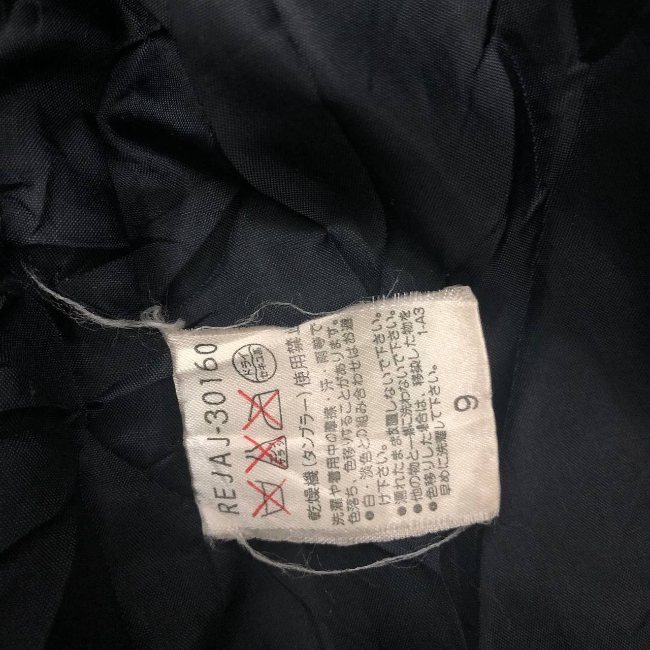Hiroko Koshino Homme Y607 HIROKO BIS BY HIROKO KOSHINO JACKETS Size M / US 6-8 / IT 42-44 - 7 Thumbnail