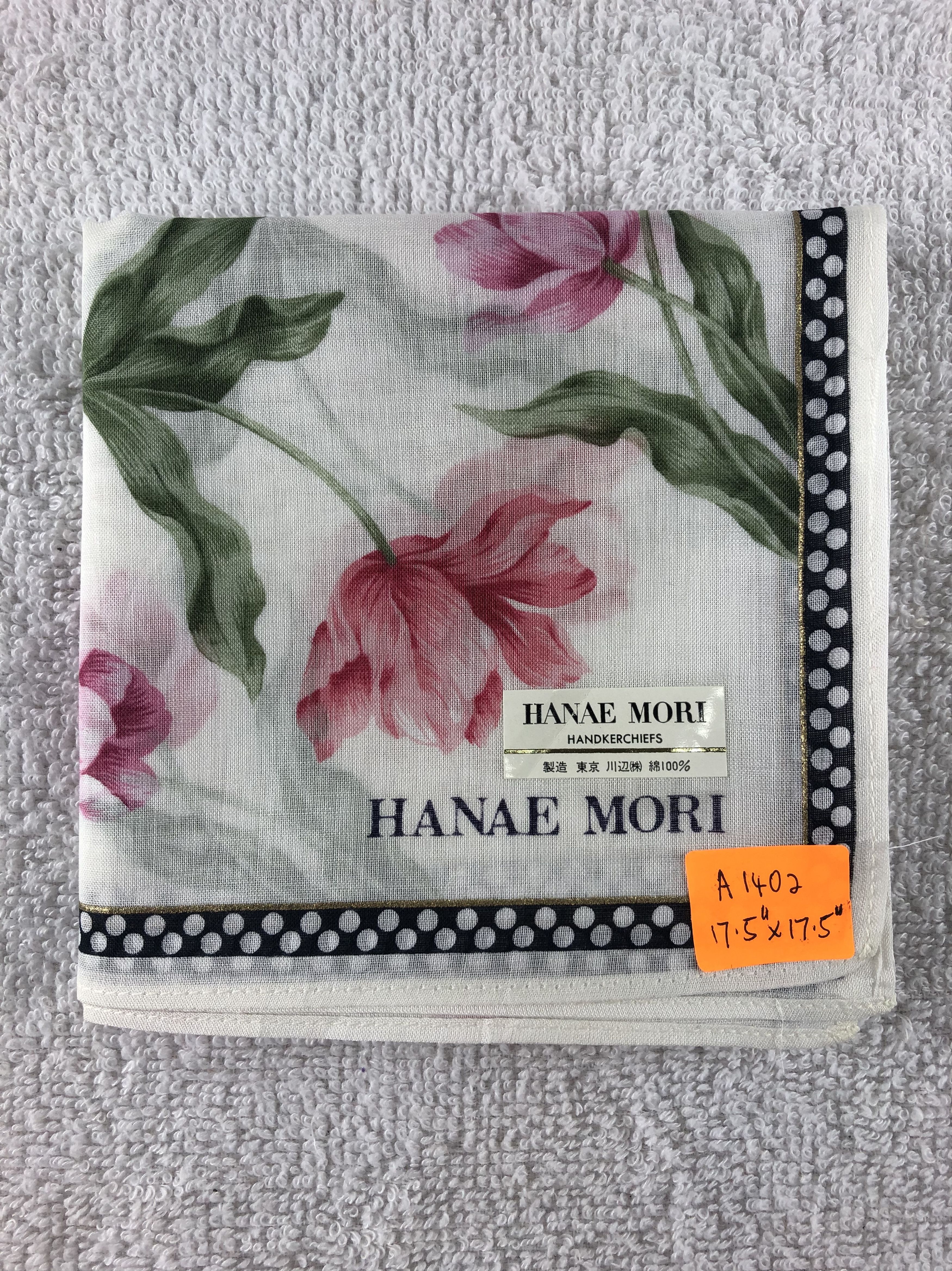 Hanae Mori Hanae Mori Handkerchief / Bandana / Neckerchief Size ONE SIZE - 6 Thumbnail
