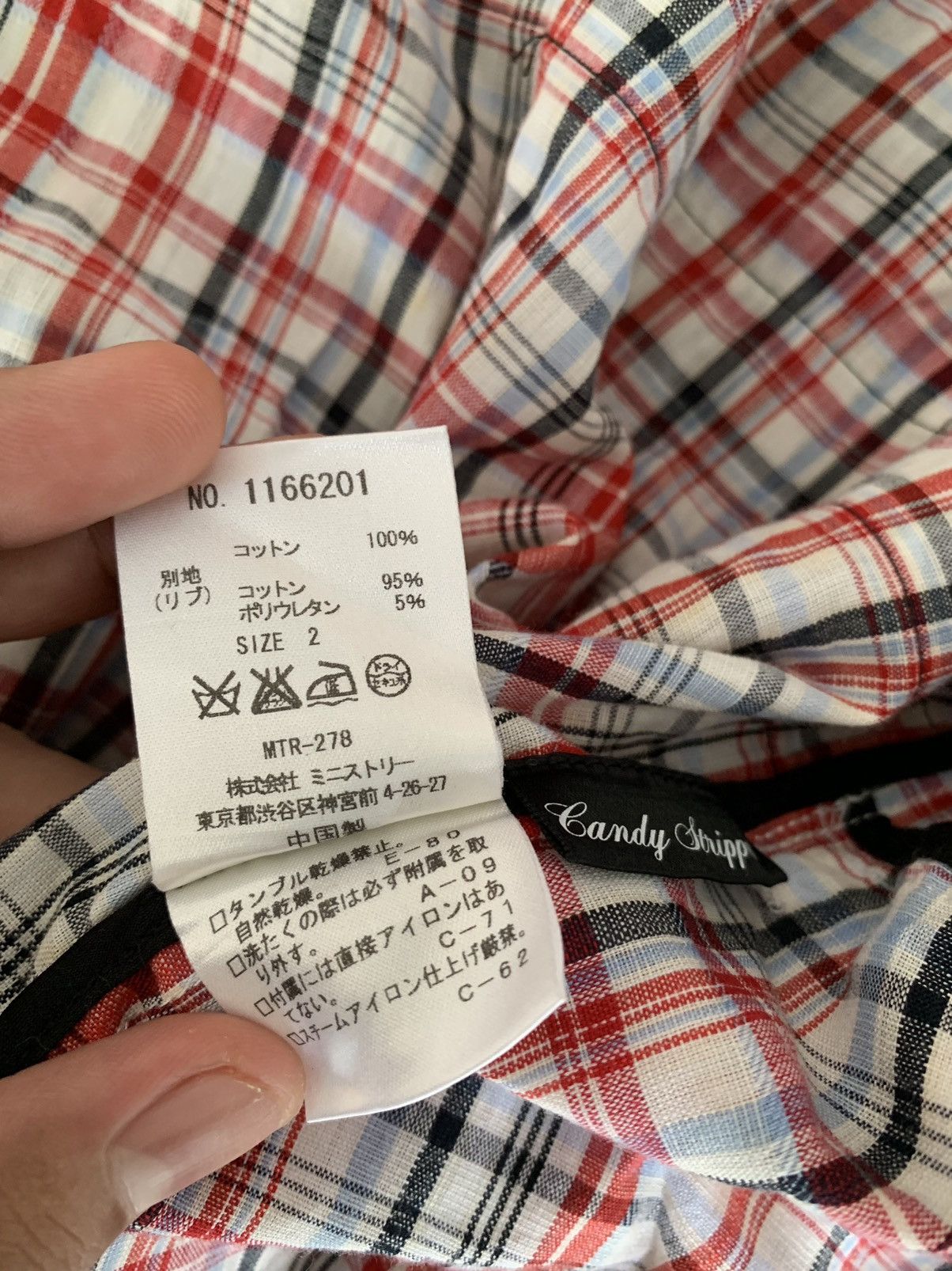 If Six Was Nine Vintage Candy Stripper “Candy” Stripes Plaid Punk jacket Size US M / EU 48-50 / 2 - 6 Thumbnail