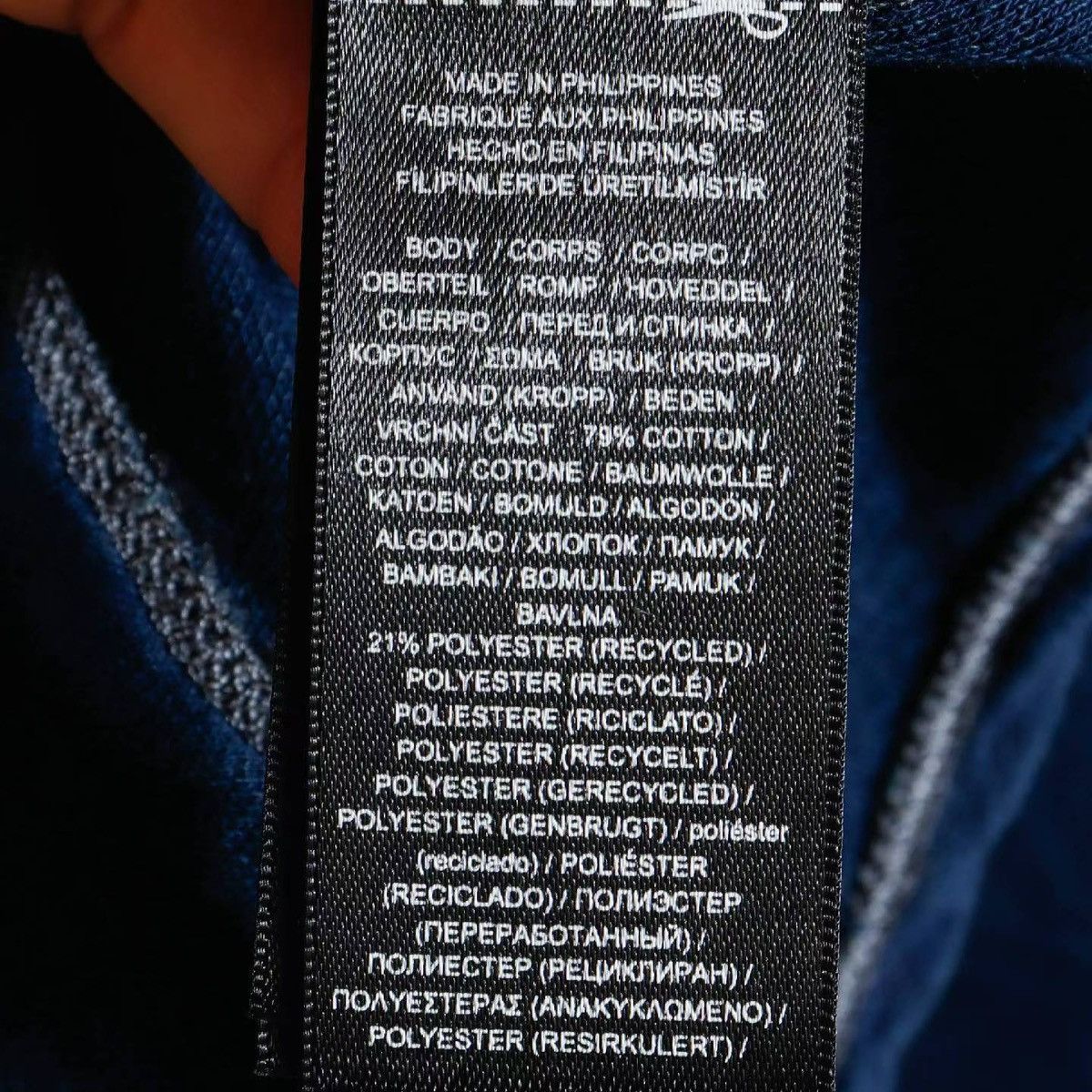 RRL Ralph Lauren RRL GUERNSEY-PATTERNED JACQUARD WORKSHIRT INDIGO Size US M / EU 48-50 / 2 - 11 Thumbnail
