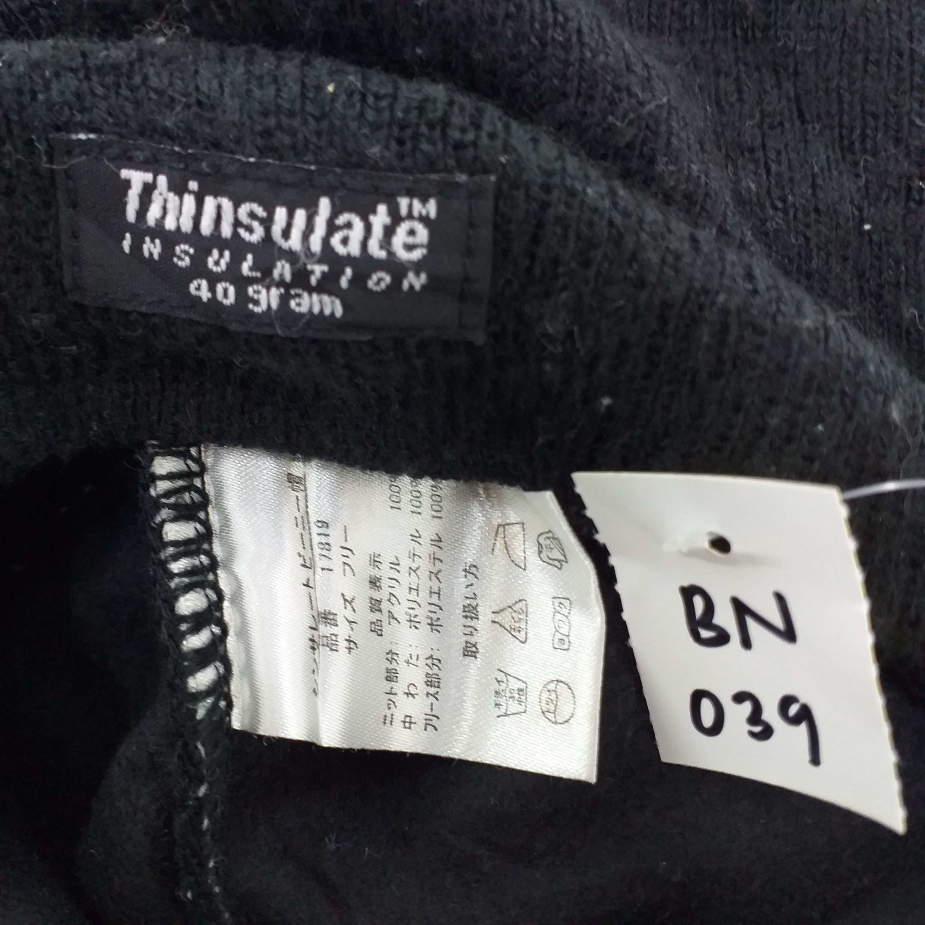 Japanese Brand Thinsulate Insulation 40 gram Plain Snow Cap Beanie -BN039 Size ONE SIZE - 4 Thumbnail