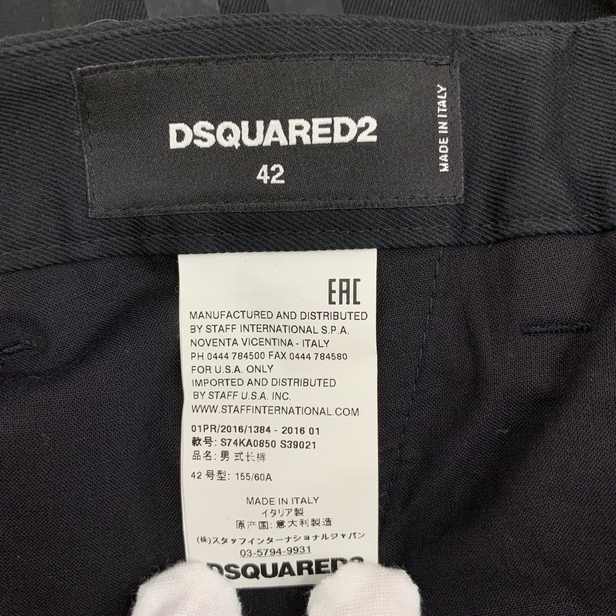 Dsquared2 Dsquared2 Casual Trousers With Side Spliced Metal Logo K26WX Size US 28 / EU 44 - 4 Thumbnail