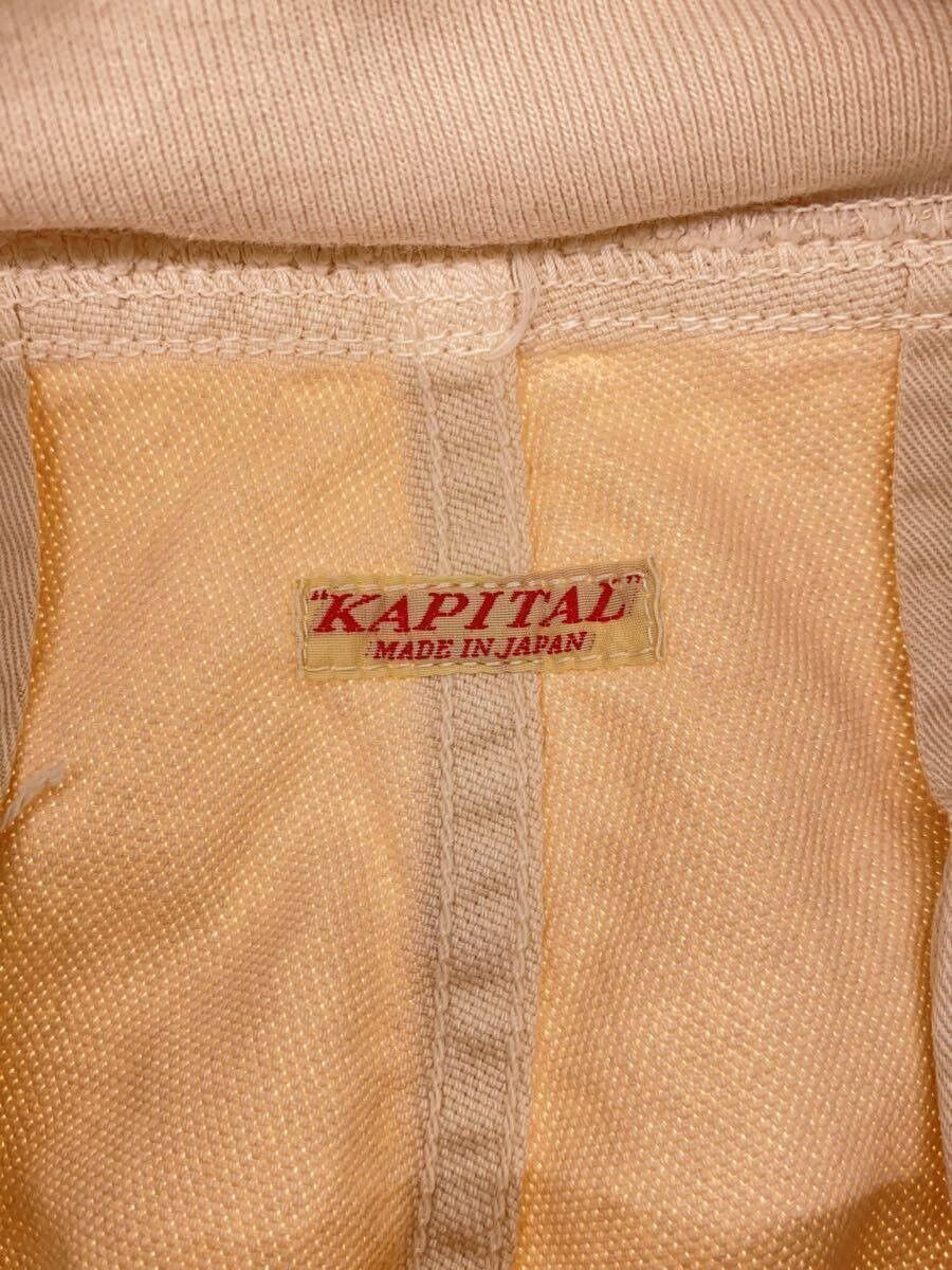 Kapital Sweatpants Size US 31 - 4 Thumbnail