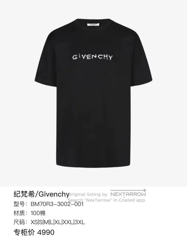 Givenchy Givenchy Short Sleeve Size US M / EU 48-50 / 2 - 7 Thumbnail