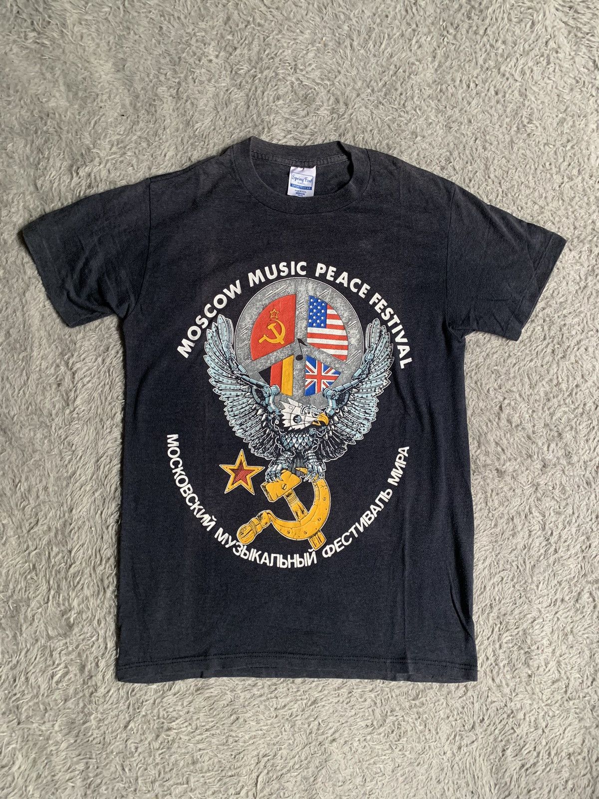 Band Tees Vintage 80s Very Rare Moscow Music Festival Concert Tee Size US M / EU 48-50 / 2 - 1 Thumbnail