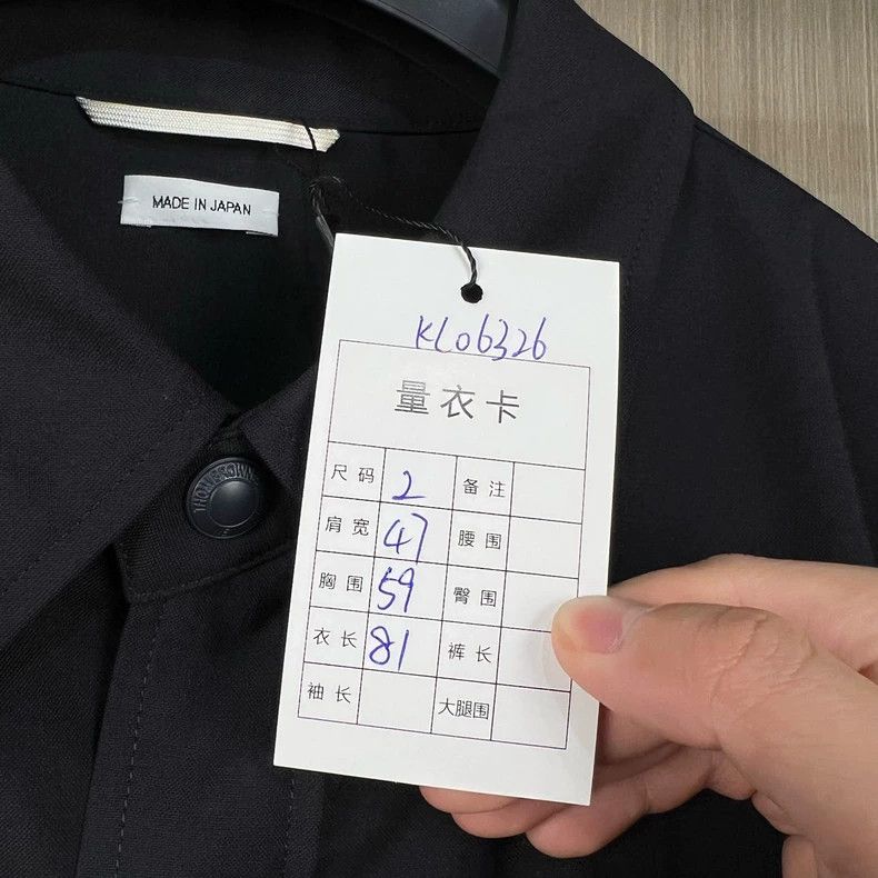 Thom Browne thom browneNavy blue wool striped shirt jacket 2503-Nextarr Size US M / EU 48-50 / 2 - 8 Thumbnail