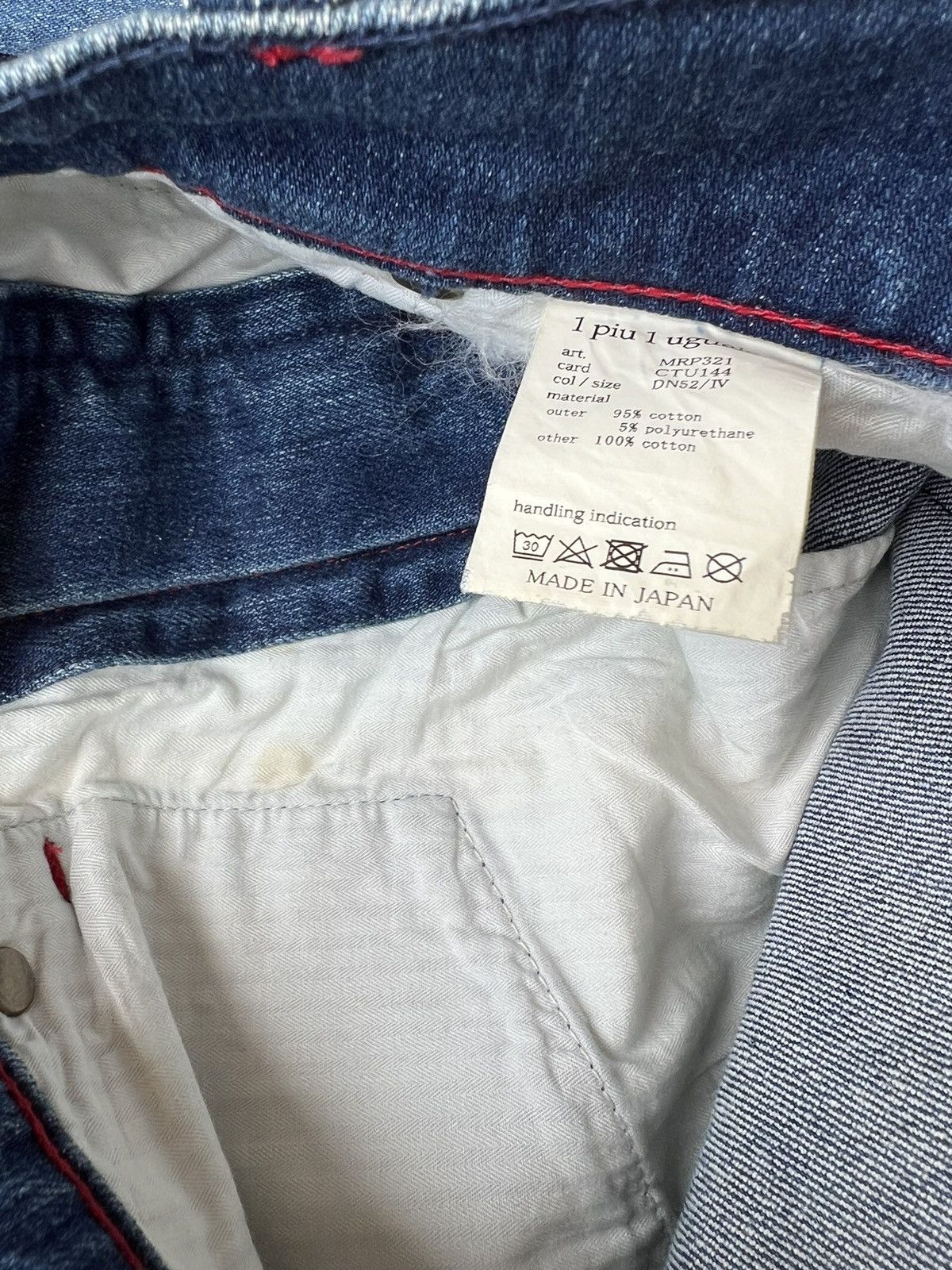 AKM 1 Piu 1 Uguale 3 Japan Muddy Denim Short Pant Size US 30 / EU 46 - 19 Thumbnail