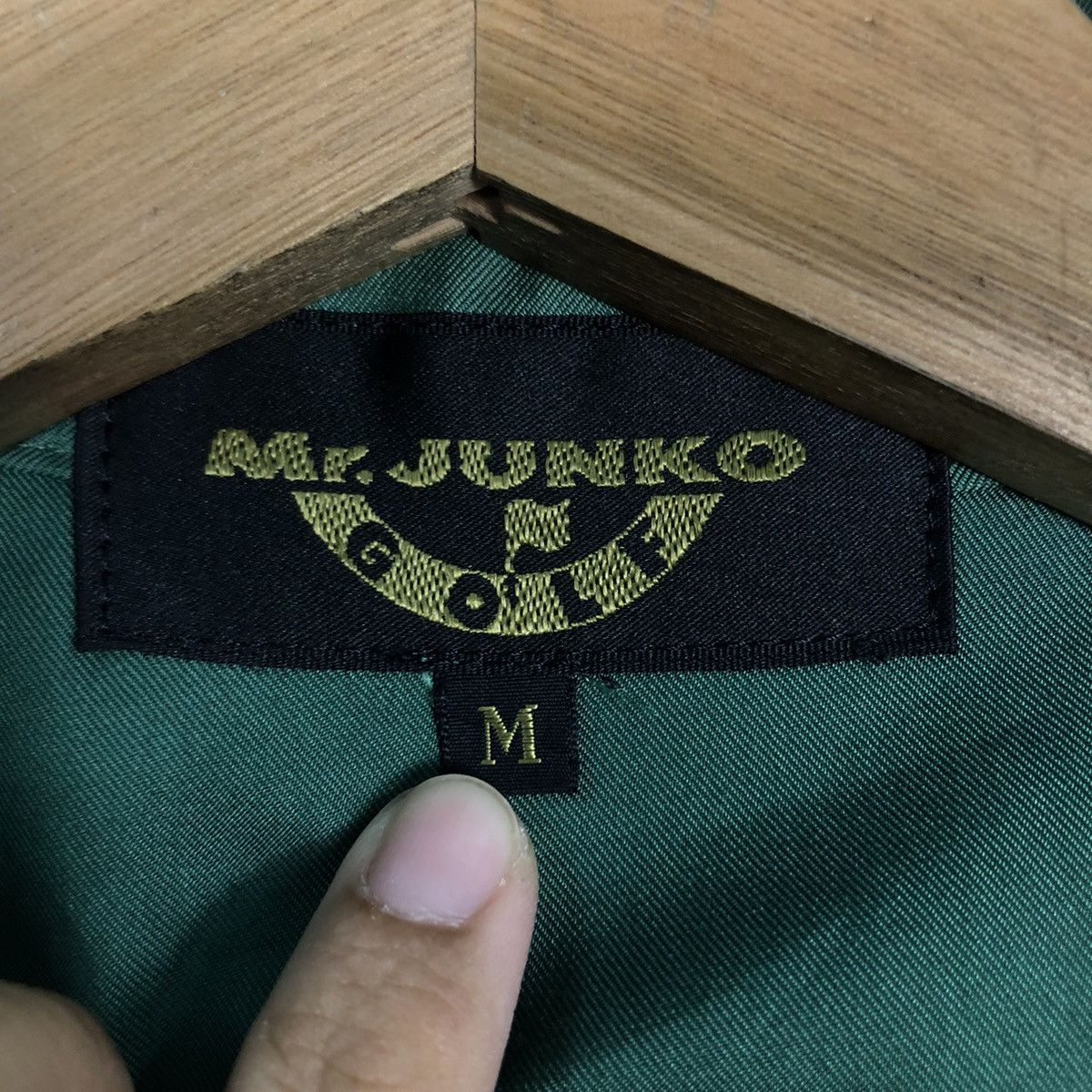 Japanese Brand 🔥Rich Green Vintage Bomber Jacket Nylon Mr Junko Japan Size US M / EU 48-50 / 2 - 19 Thumbnail