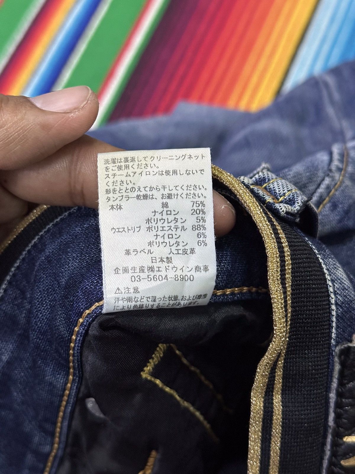 If Six Was Nine 💥Edwin Flare 💥 Japanese Brand Edwin Jersey Flare 💥 Size US 32 / EU 48 - 11 Thumbnail