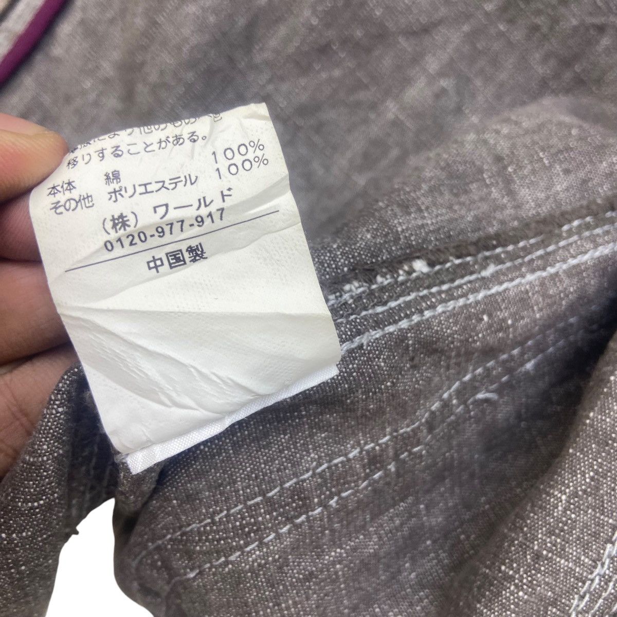 Japanese Brand × Takeo Kikuchi Vintage Takeo Kikuchi Workwear Worker Jacket Size US S / EU 44-46 / 1 - 20 Thumbnail
