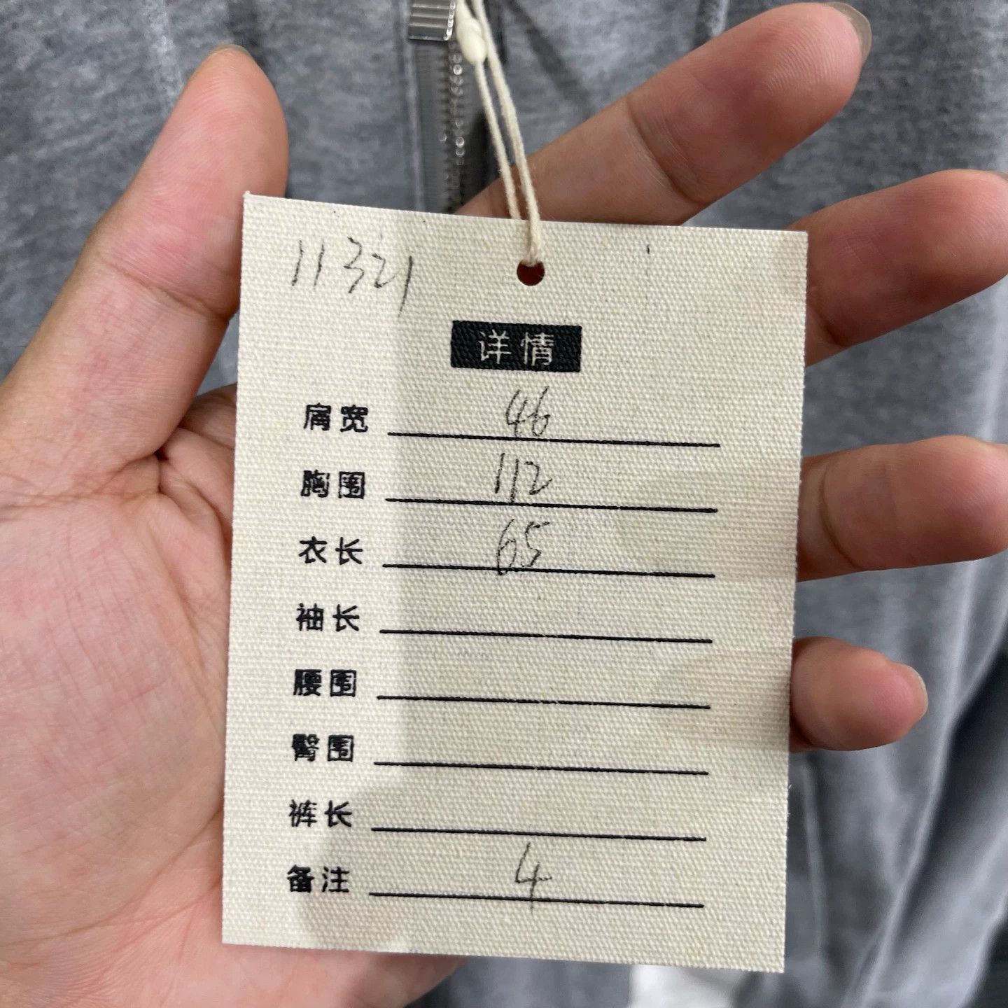 Thom Browne Thom Browne 4-Stripe Zipper Hooded Jacket Size 4 Size S / US 4 / IT 40 - 6 Thumbnail