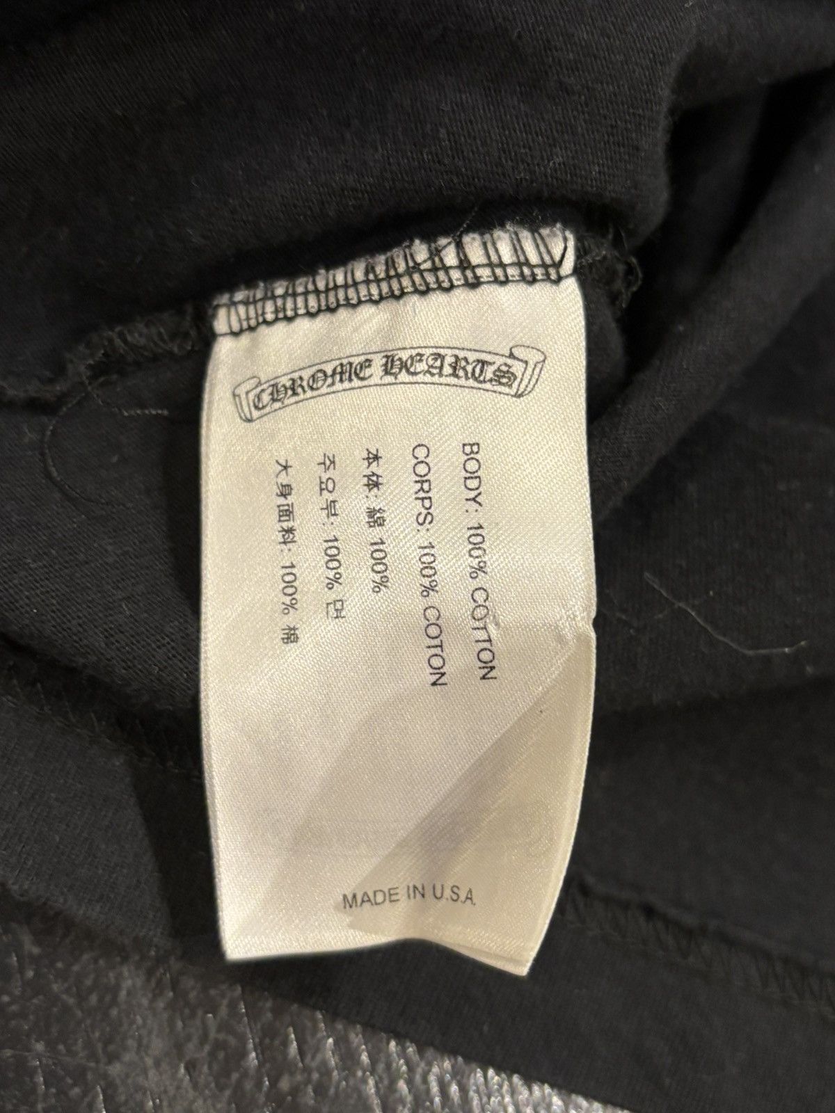 Chrome Hearts Chrome Hearts Gradient T Bar LS Shirt Size US L / EU 52-54 / 3 - 5 Thumbnail