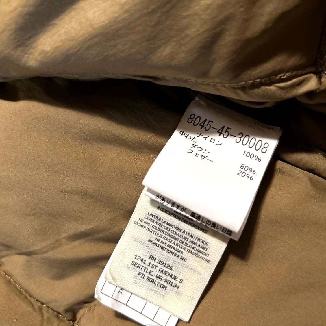Filson FILSON LIGHTWEIGHT DOWN JAC-SHIRT Down Jacket S Nylon Beige 2020257 Mens Womens Adults 00 Size US S / EU 44-46 / 1 - 4 Thumbnail