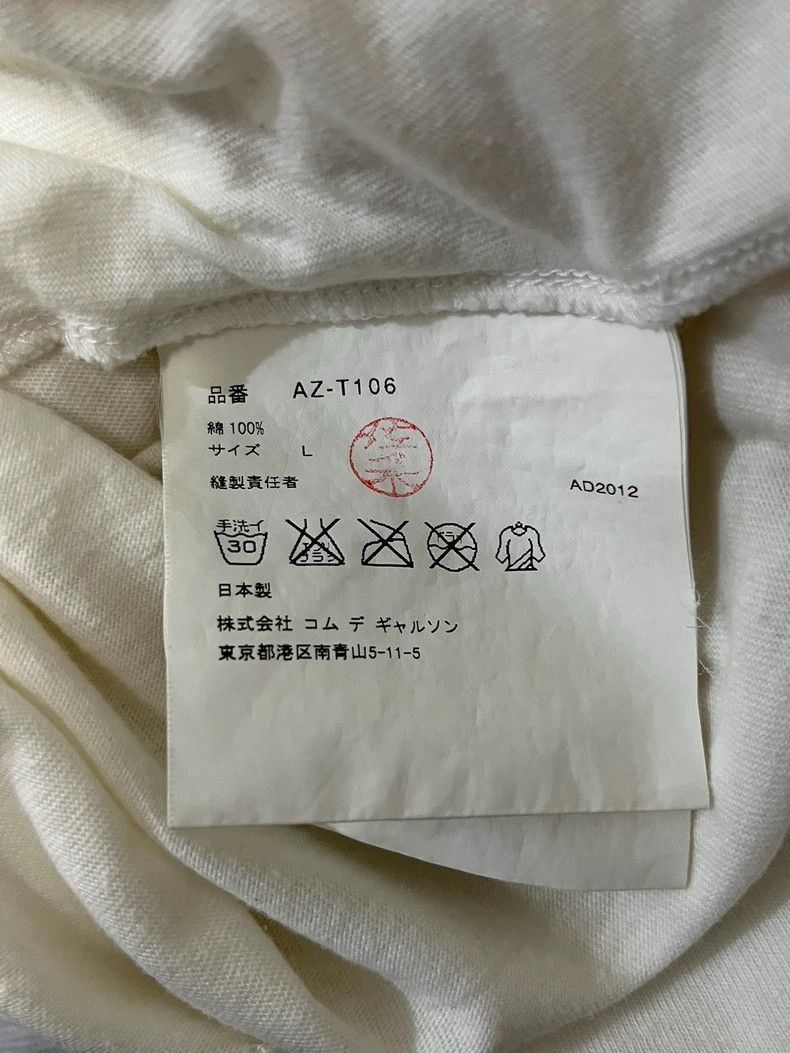 Comme des Garcons PLAY Comme des Garcons PLAY CDG Play Short Sleeve T-Shirt for M Size US L / EU 52-54 / 3 - 6 Thumbnail