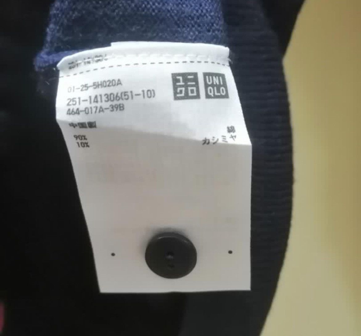 Lemaire × Uniqlo UNIQLO X INES DE LA FRESSANGE CORDUROY BLAZER Size 38L - 7 Thumbnail