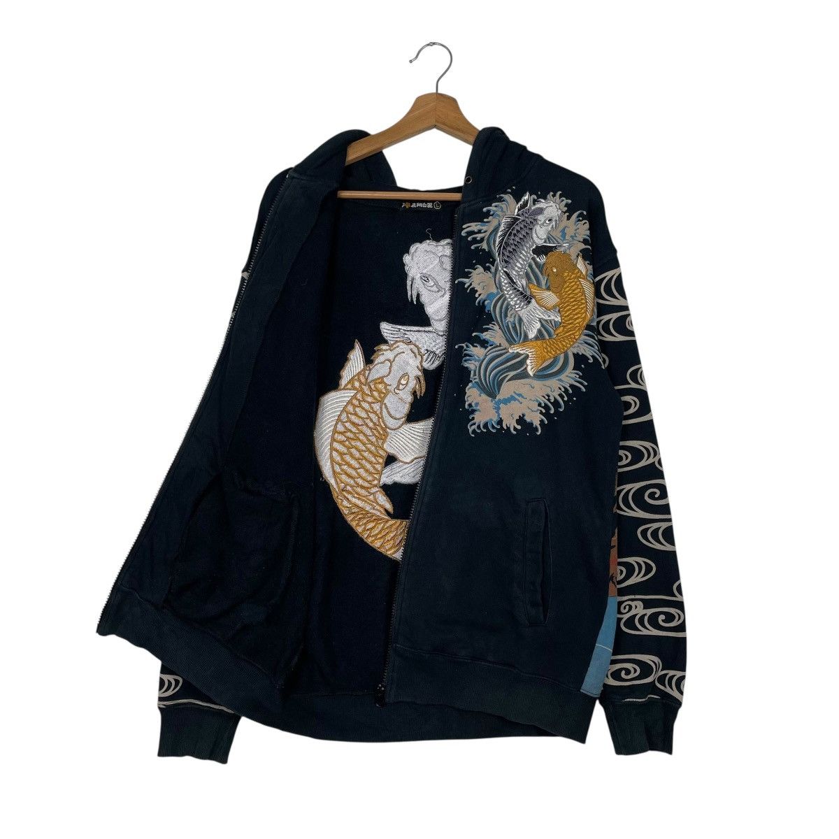 Japanese Brand Japanese Brand Koi Fish Sukajan Zipper Hoodie Size US M / EU 48-50 / 2 - 10 Thumbnail