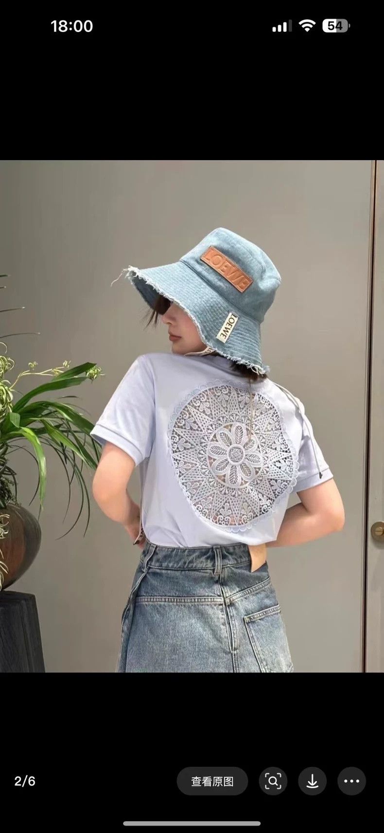 Loewe LOEWE Blue short sleeve with embossed logo on the collar a Size S / US 4 / IT 40 - 5 Thumbnail