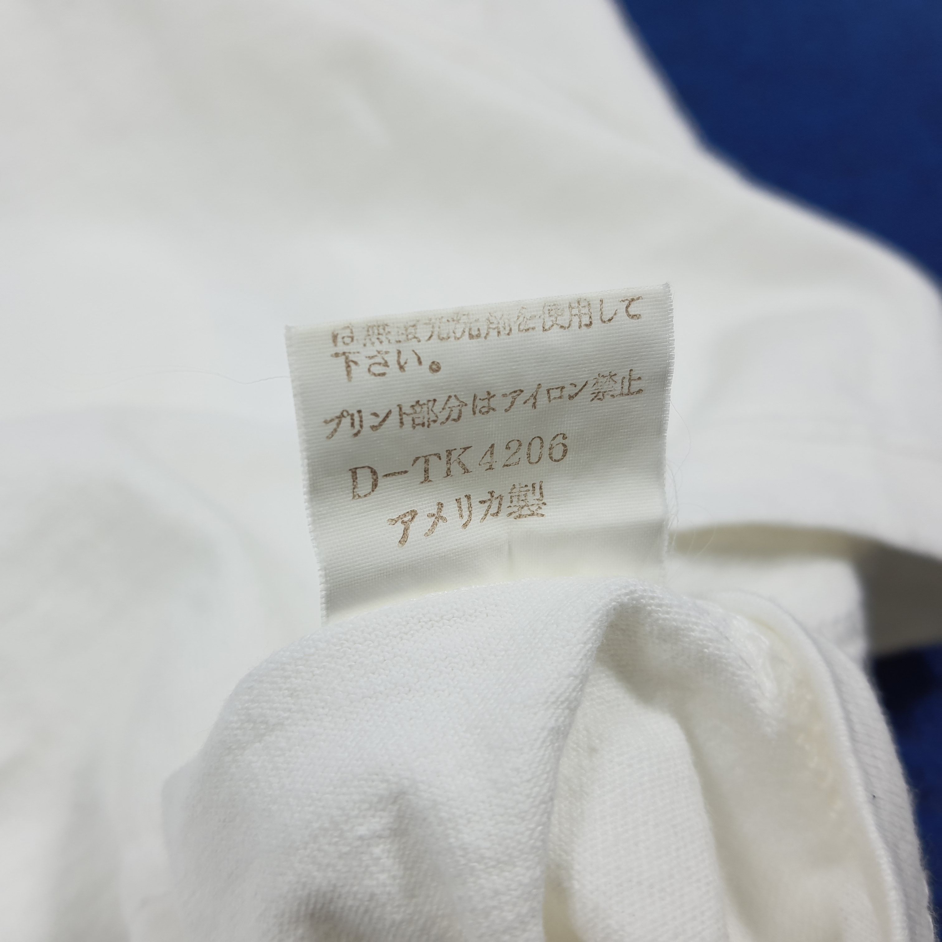 Adidas Vintage 90s Adidas Trefoil Shirt Made in USA C285N75 Size US XL / EU 56 / 4 - 7 Thumbnail