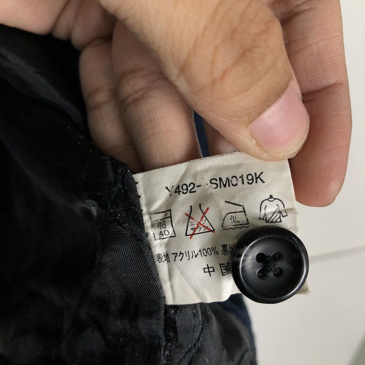 Hysteric Glamour 🔥Vintage Wool Biker Bomber Jacket Break Off Japan Size US L / EU 52-54 / 3 - 19 Thumbnail