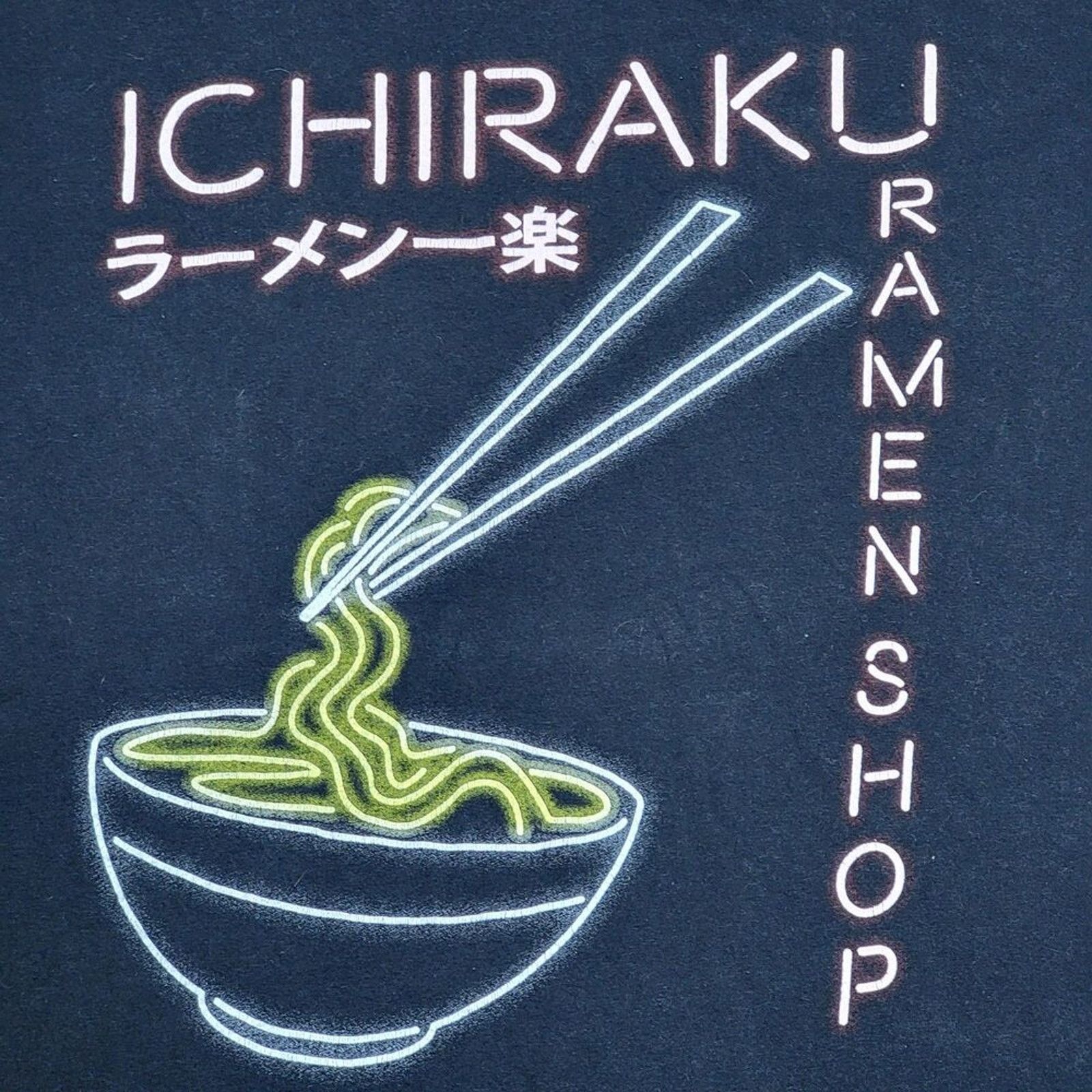 Other Naruto Shippuden Tee "Ichiraku Ramen Shop" - Size Medium Size US M / EU 48-50 / 2 - 1 Thumbnail