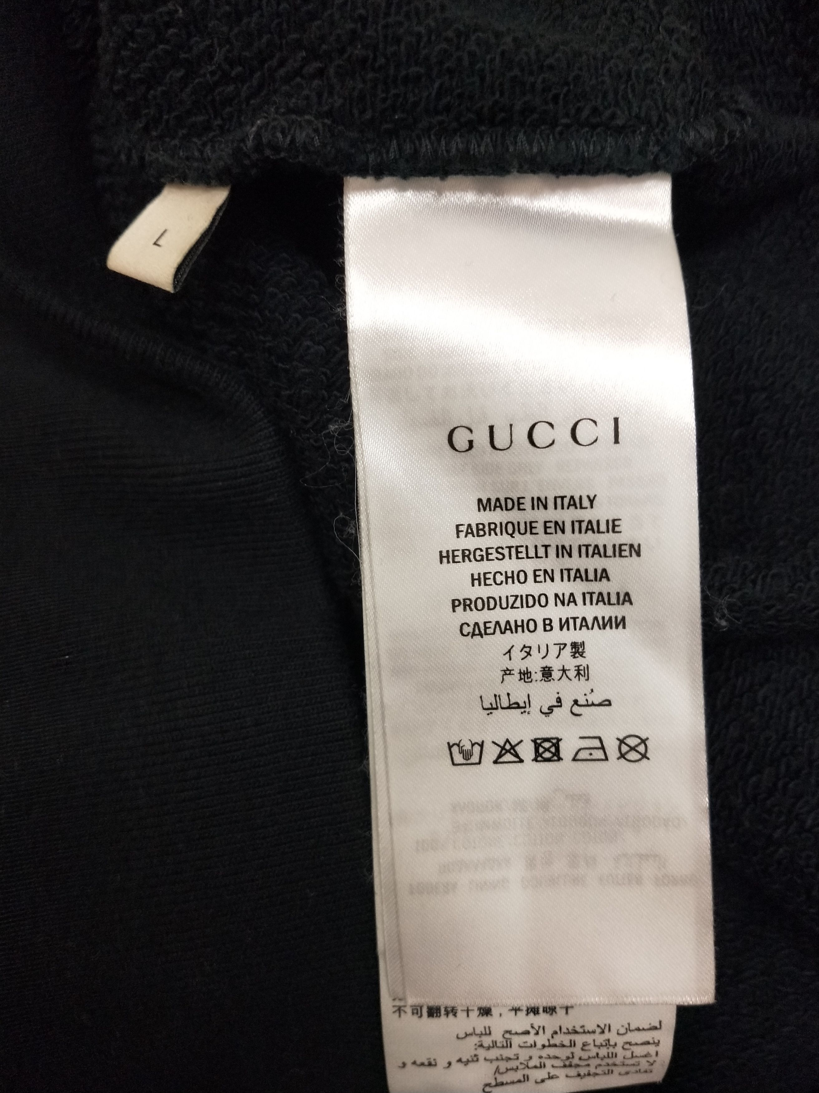 Gucci Square Logo Sweatshirt Size US L / EU 52-54 / 3 - 5 Thumbnail