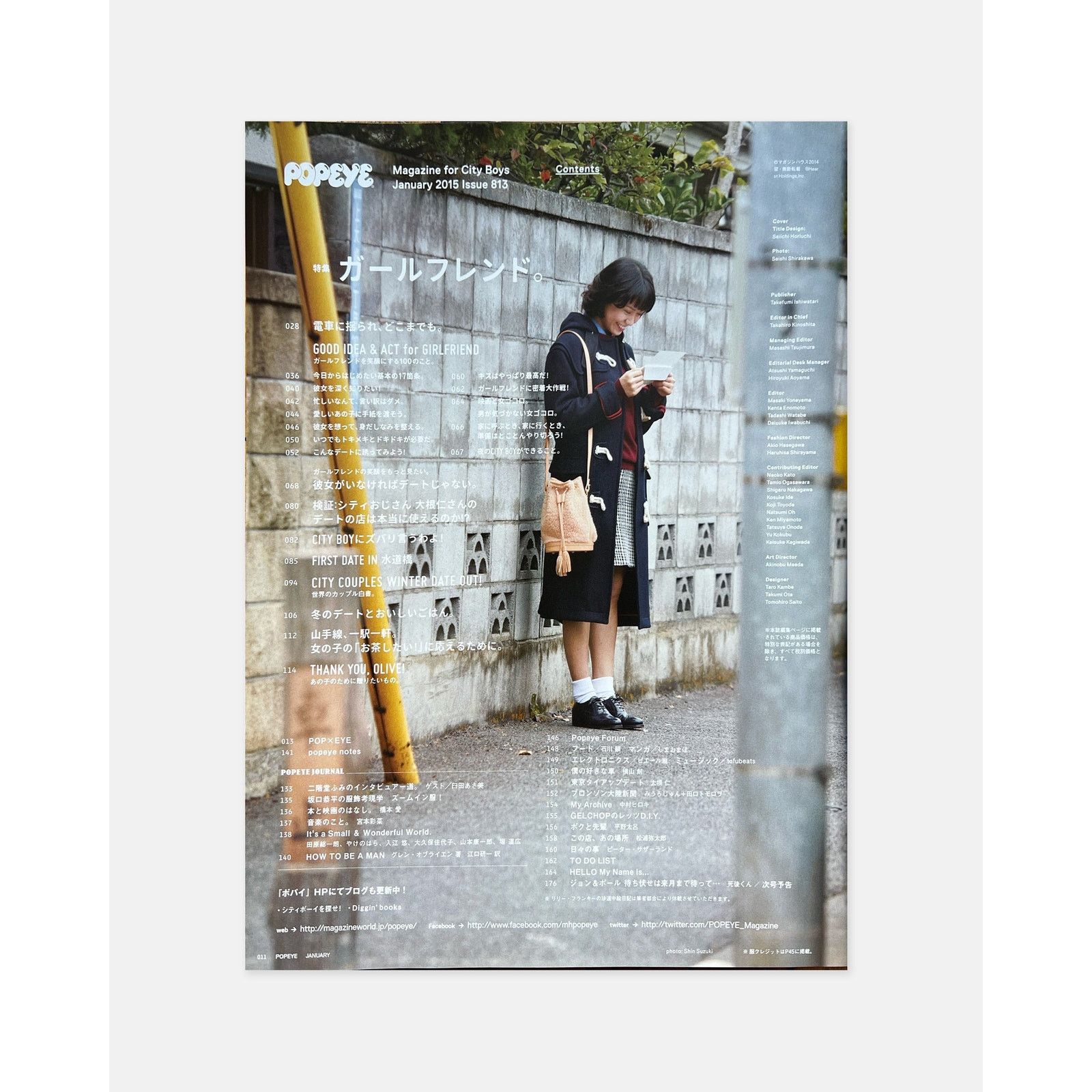 Japanese Brand Popeye Magazine January 2015 (#813) Size ONE SIZE - 2 Thumbnail