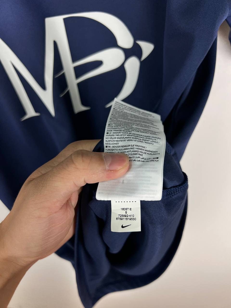 Southend United Nike 2015/16 Tyrone Barnett jersey size S