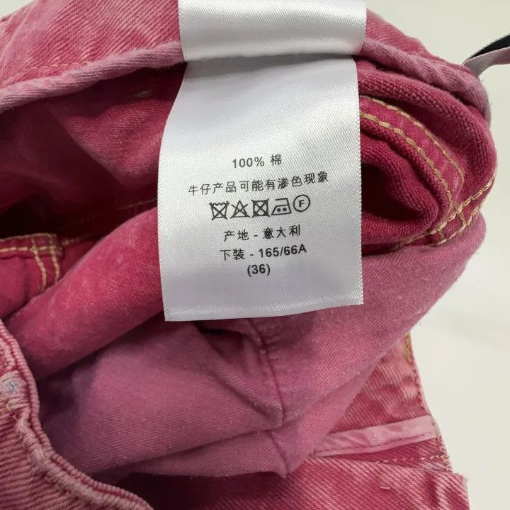 Other Dior SS22 Pink Denim Shorts for Women 0079-2507 Size 23" - 6 Thumbnail