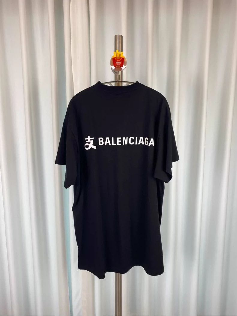 Balenciaga Balenciaga Alipay co-branded logo short sleeve Size US M / EU 48-50 / 2 - 2 Thumbnail
