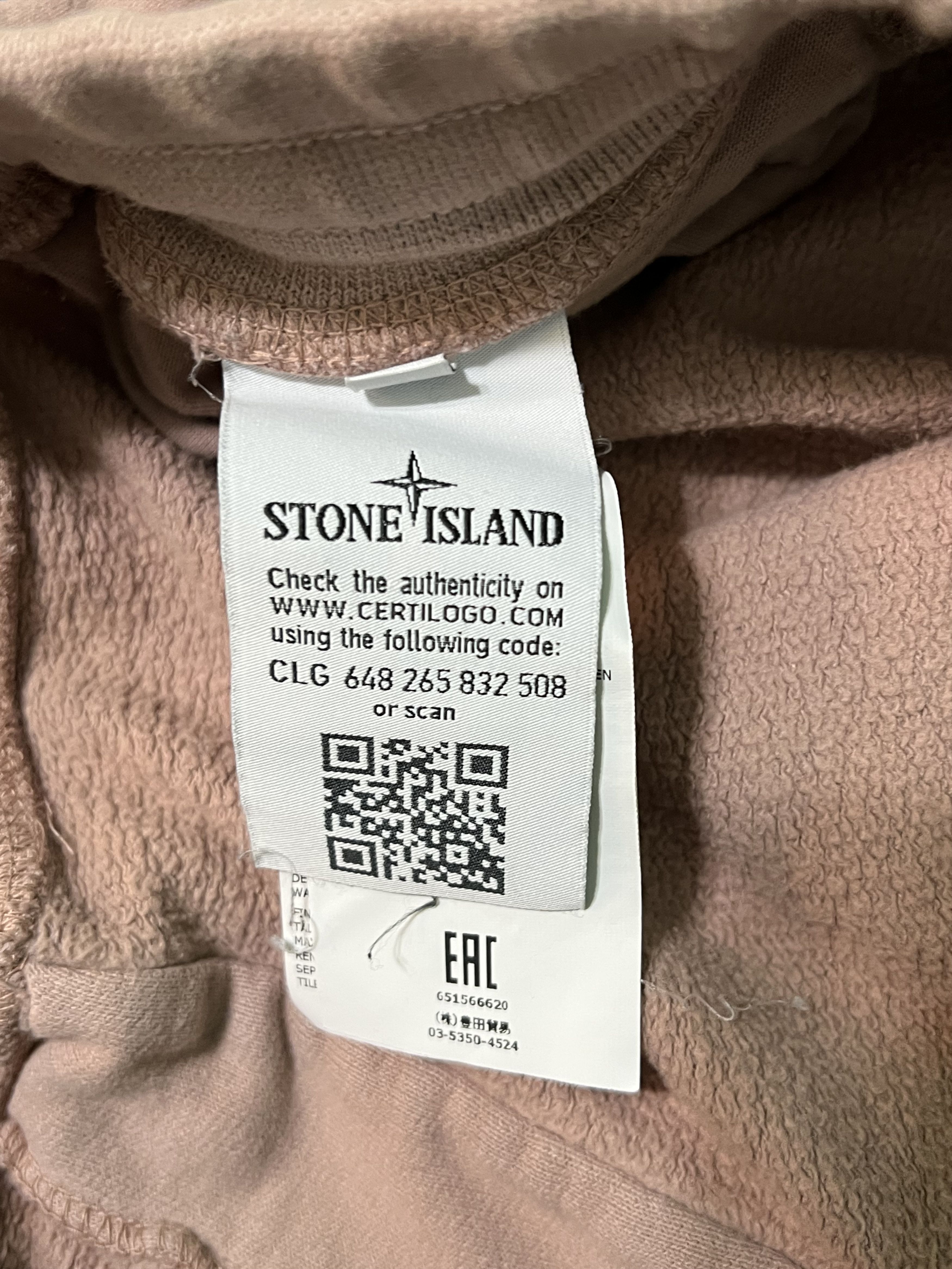 Stone Island Mauve Joggers Size US 36 / EU 52 - 5 Thumbnail