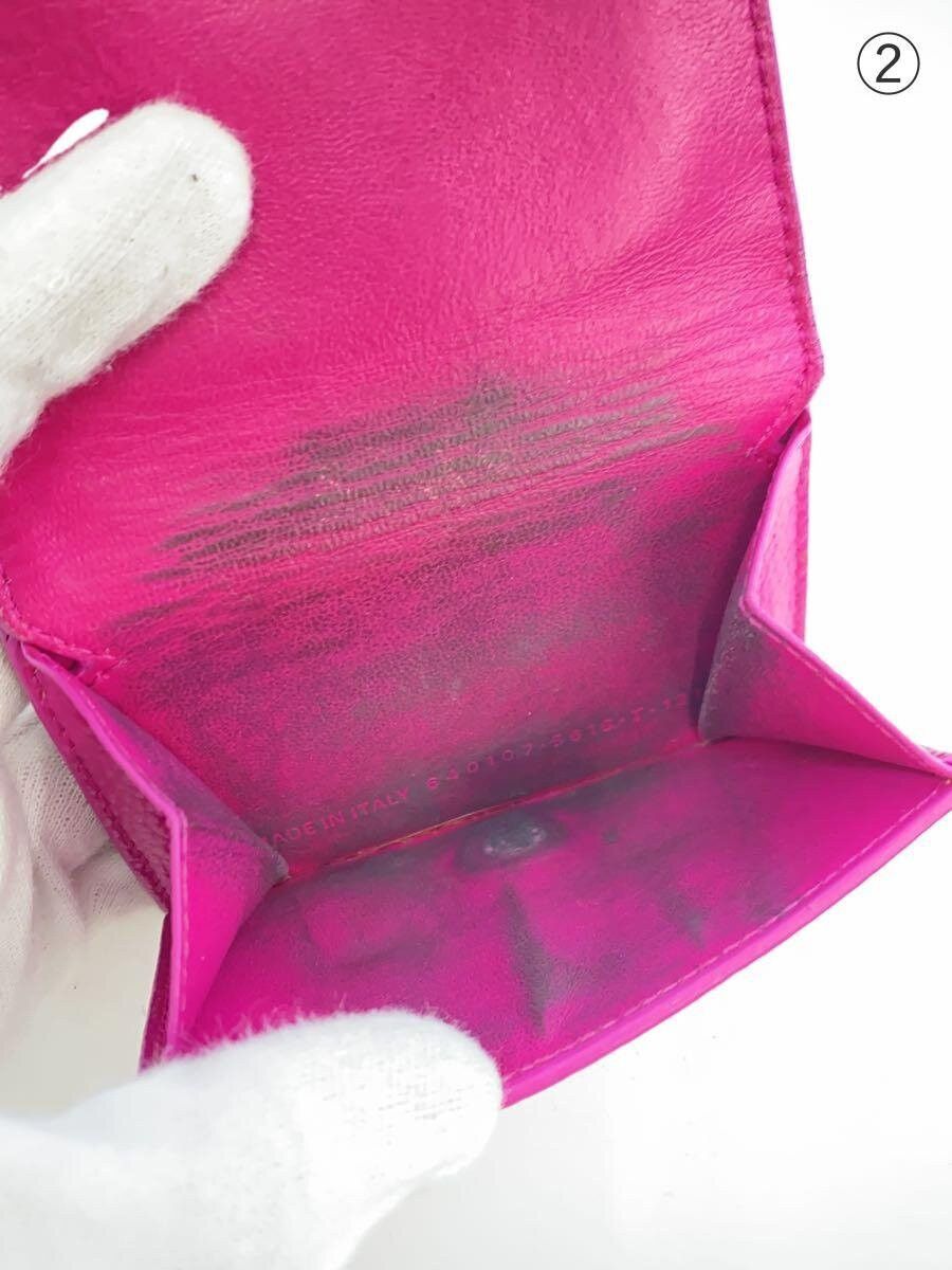 Balenciaga Balenciaga Leather Tri-Fold Wallet Pink Size ONE SIZE - 5 Thumbnail