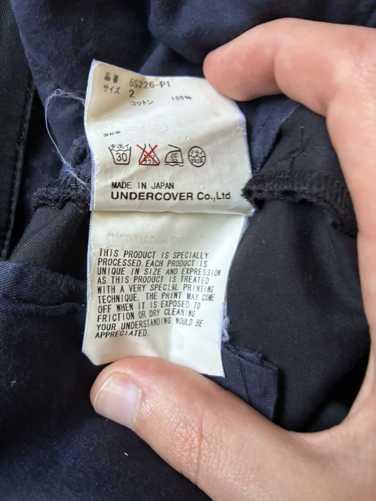 Undercover UNDERCOVER SS06 “T” Klaus MA-1 Cargo Pants Size US 29 - 8 Thumbnail