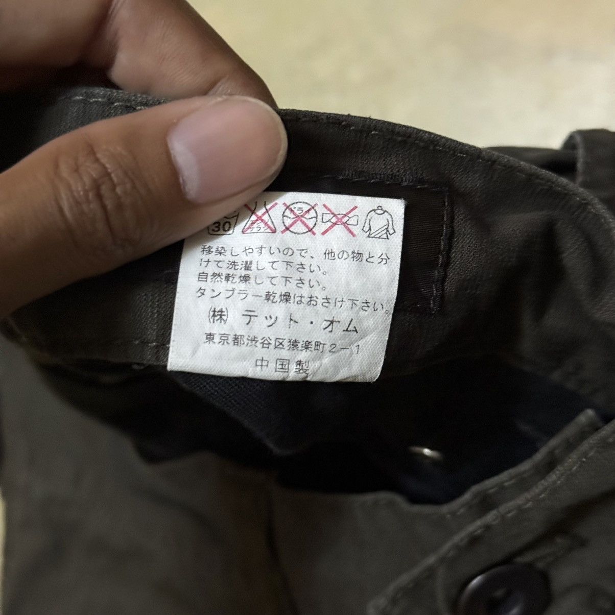 Tete Homme Tete Homme Multipockets Tactical Cargo Pants Size US 31 - 7 Thumbnail