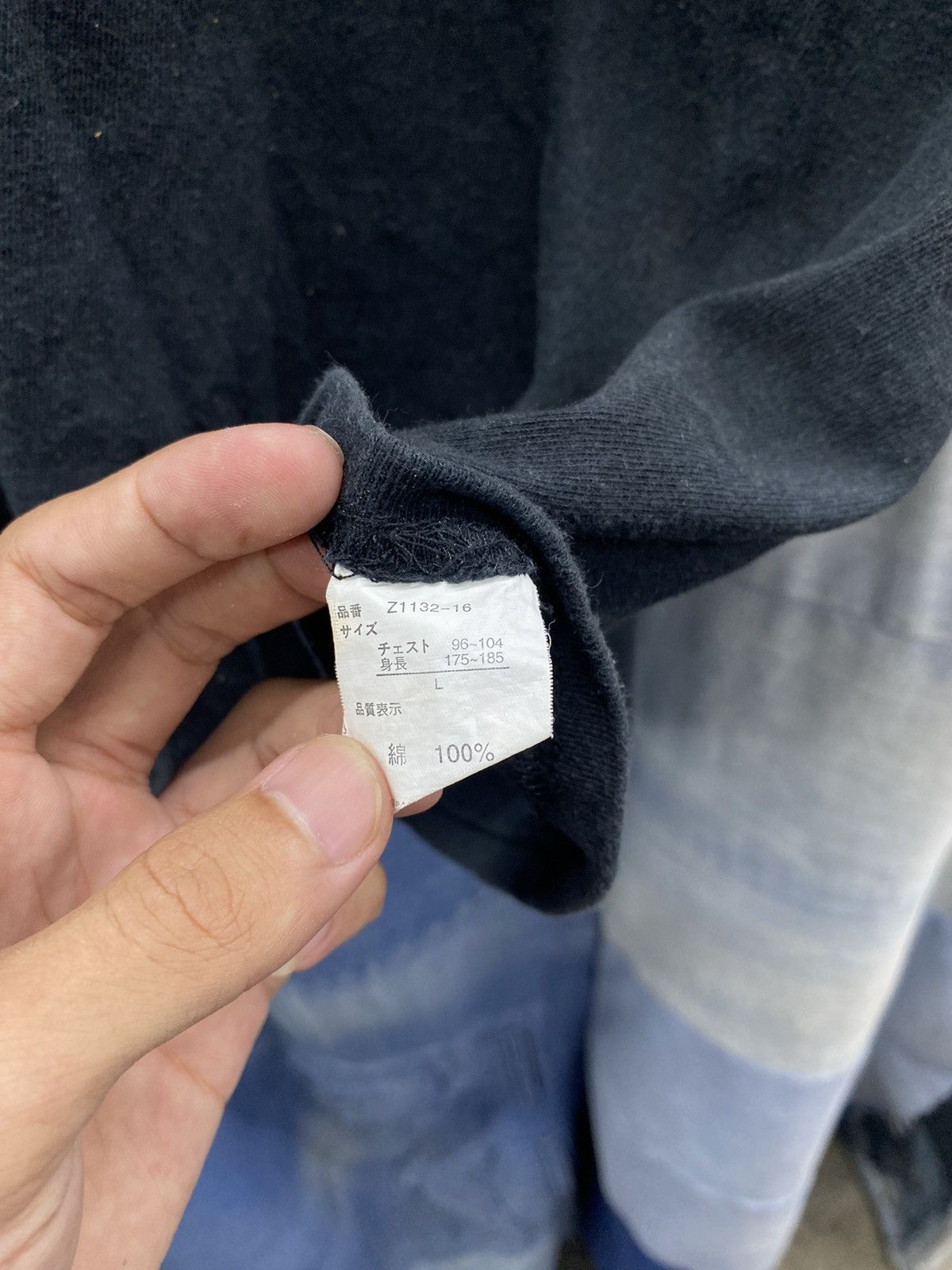 If Six Was Nine × Japanese Brand × Le Grande Bleu (L.G.B.) japanese brand leky poem tshirt Size US M / EU 48-50 / 2 - 5 Thumbnail