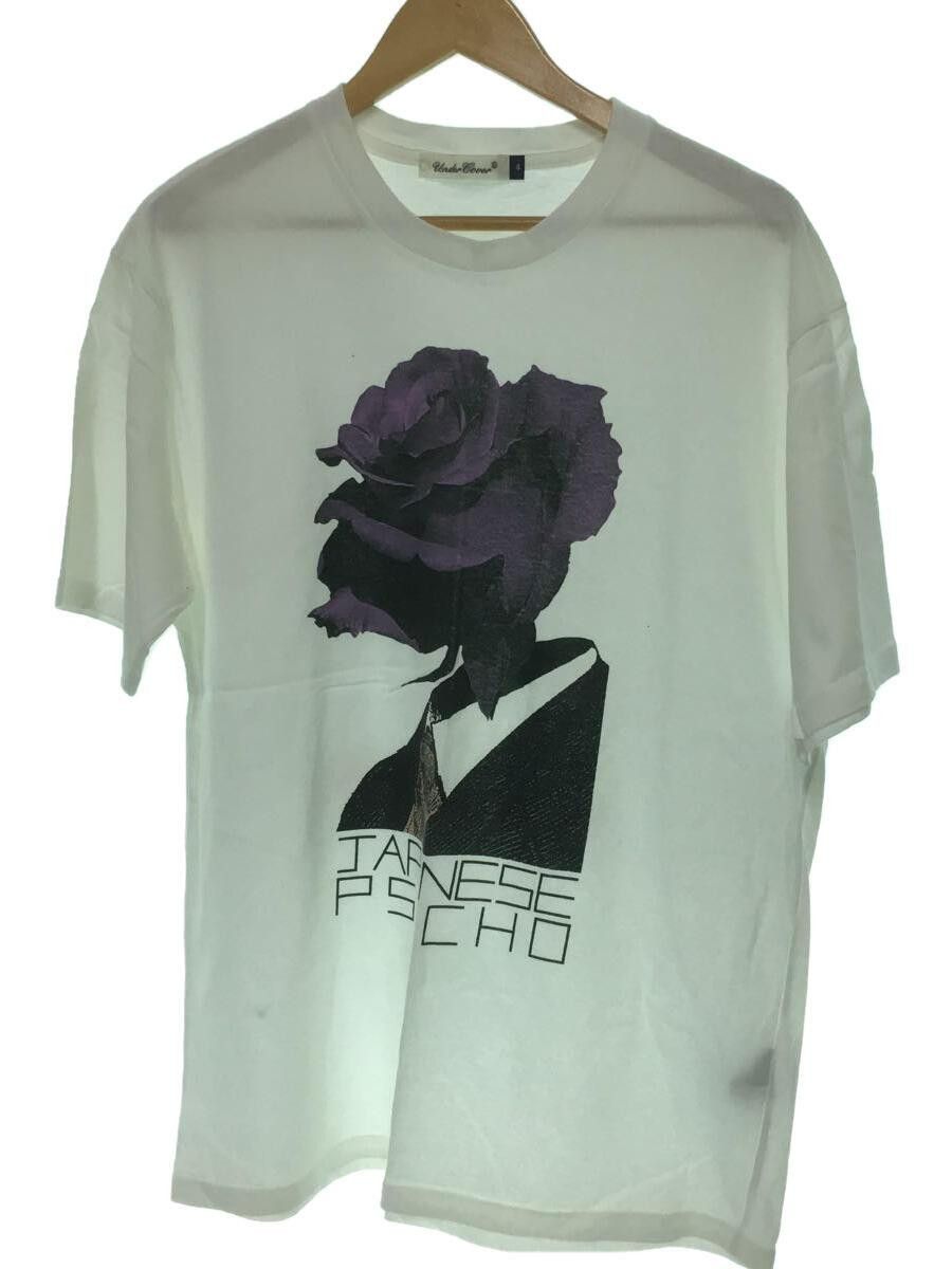 image of Undercover Japanese Psycho T-Shirt in White, Men's (Size XL)