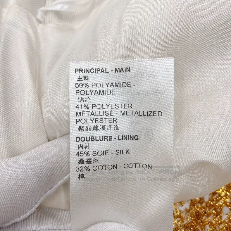 Louis Vuitton Louis Vuitton Gold Skirt Size 37" - 7 Thumbnail