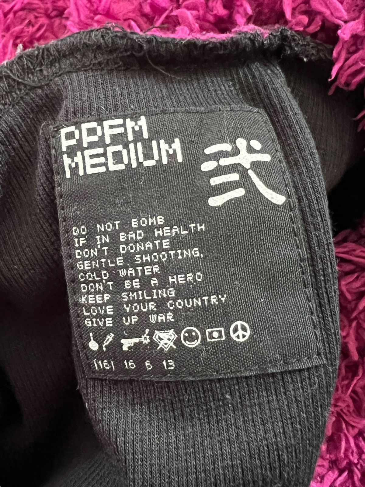 PPFM PPFM Fur Pullover Hoodie Gorpcore Size US S / EU 44-46 / 1 - 11 Thumbnail