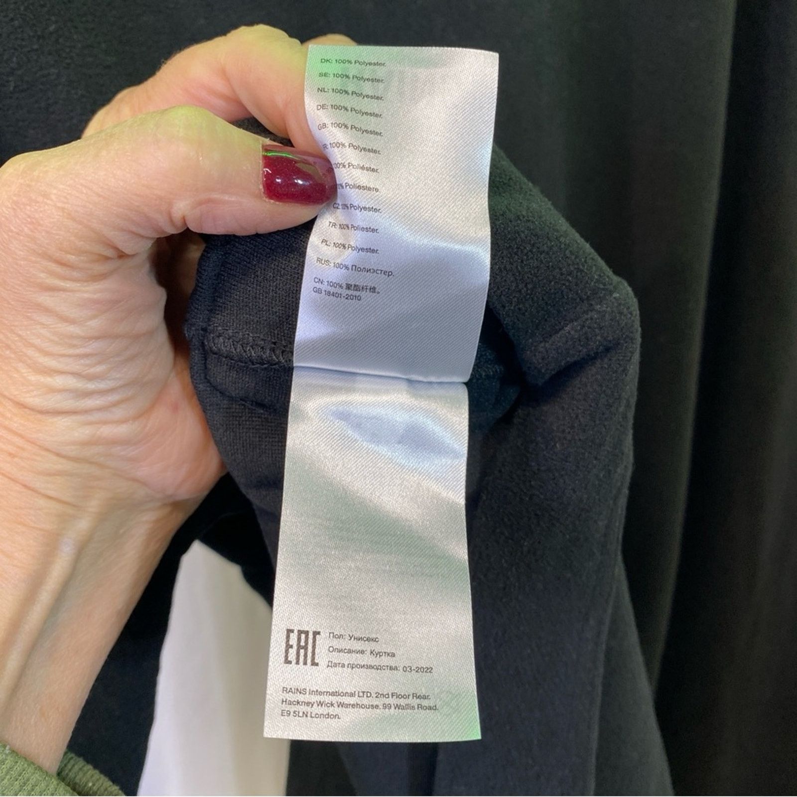 Rains NWT Rains unisex brushed fleece, crew neck, luxuriously soft Size S / US 4 / IT 40 - 7 Thumbnail