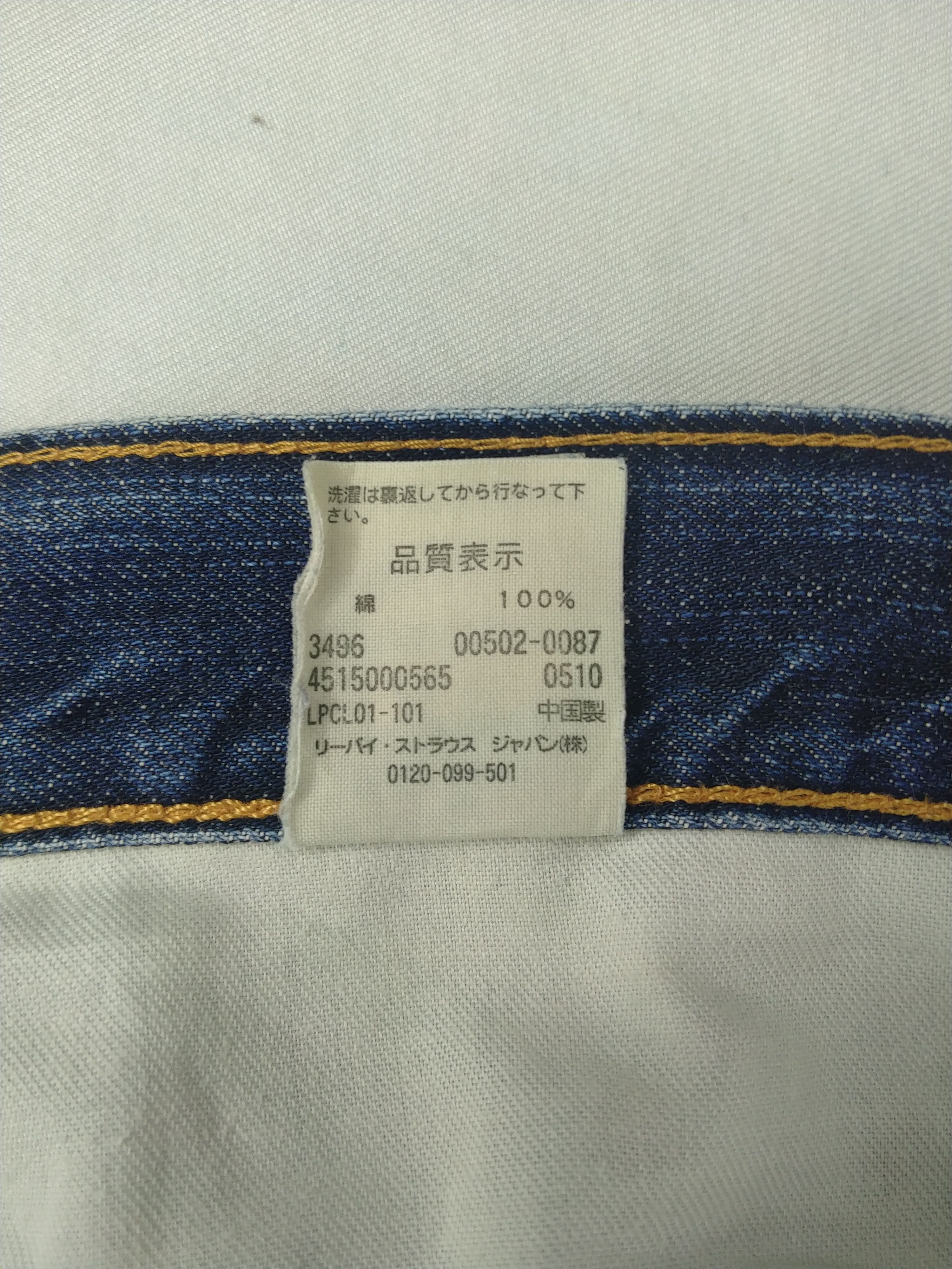 Levi's Blue Vintage Levi's 502 Distressed Denim 38x32 -JN828 Size US 38 / EU 54 - 9 Thumbnail