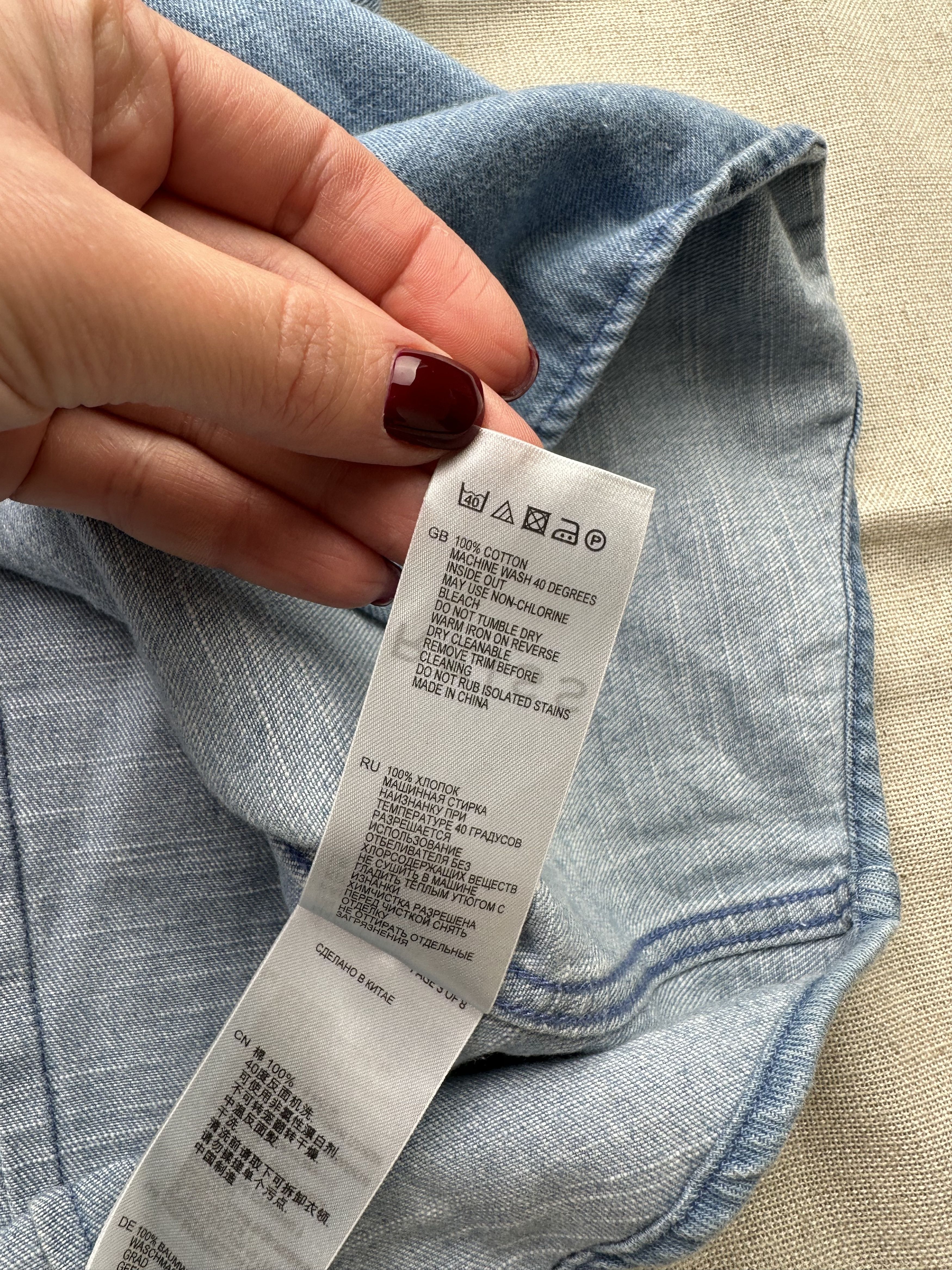 Reiss Reiss Shirt Short Sleeve Size US XL / EU 56 / 4 - 7 Thumbnail