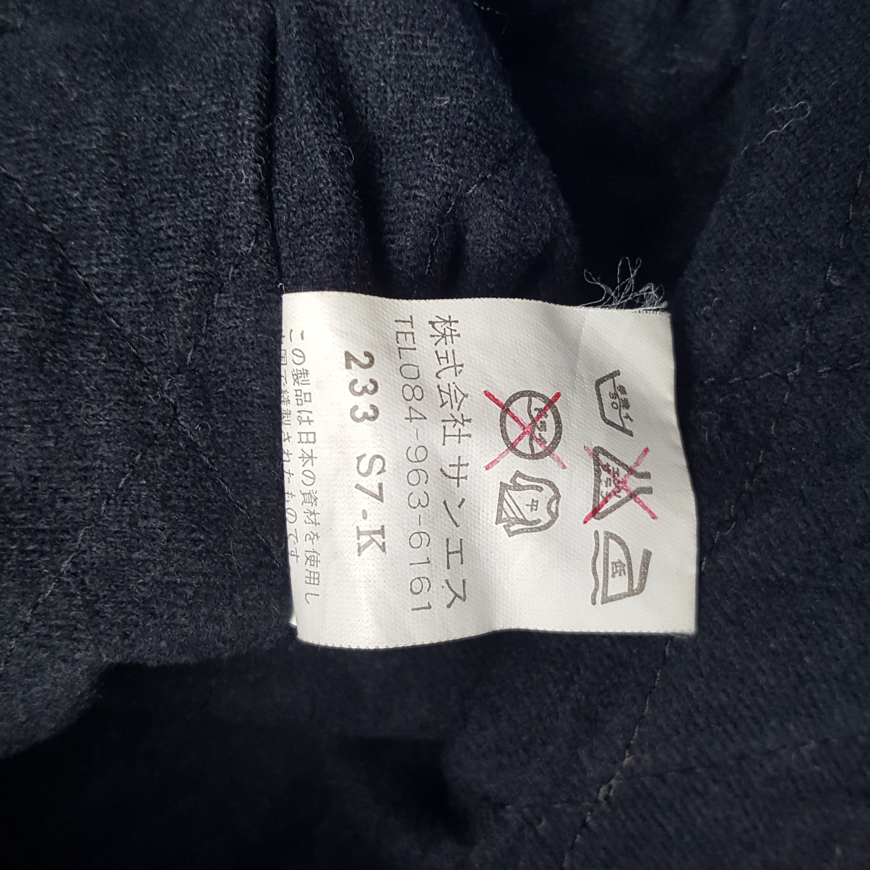 Vintage Vintage Subaru Racing Windbreaker Jacket Size US XL / EU 56 / 4 - 9 Thumbnail