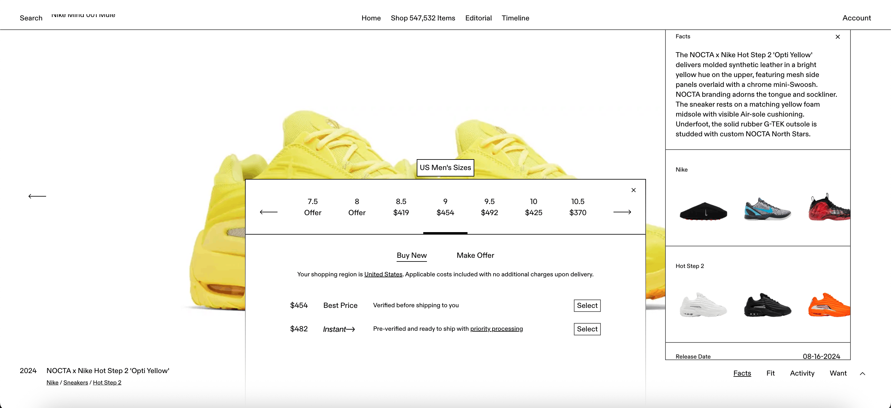 NOCTA × Nike NIKE X Nocta Drake Hot Step 2 Opti Yellow (B-GRADE) Size US 11 / EU 44 - 10 Thumbnail