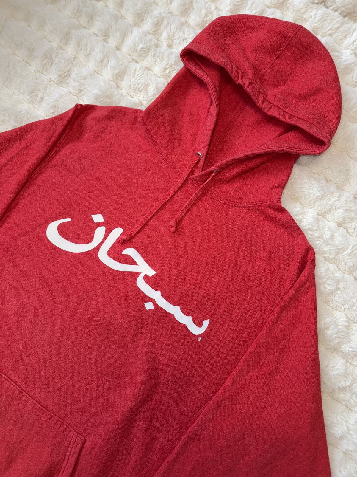 Supreme Supreme Arabic hoodie red ss12 Size US L / EU 52-54 / 3 - 2 Thumbnail