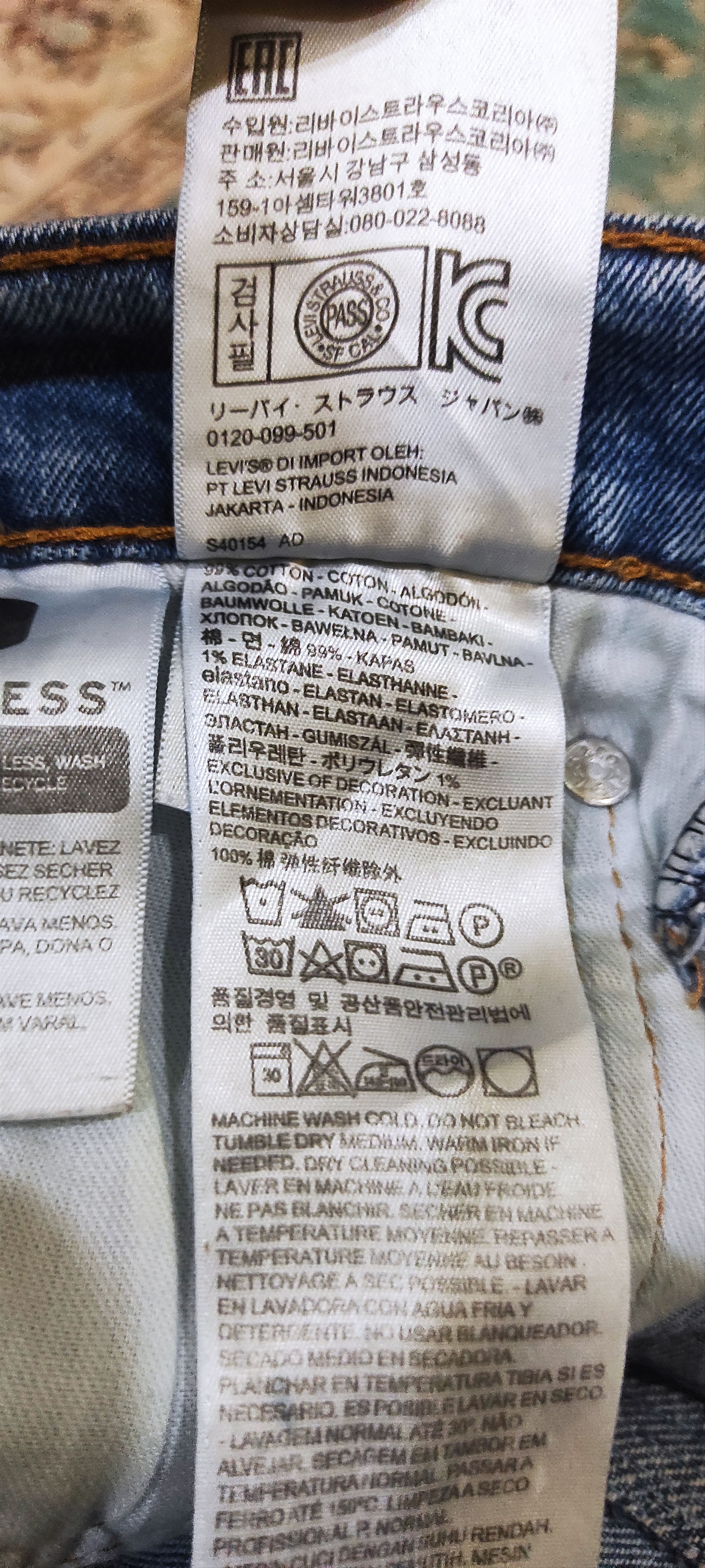 Levi's Levis Distressed Washed Denim Size US 42 / EU 58 - 12 Thumbnail
