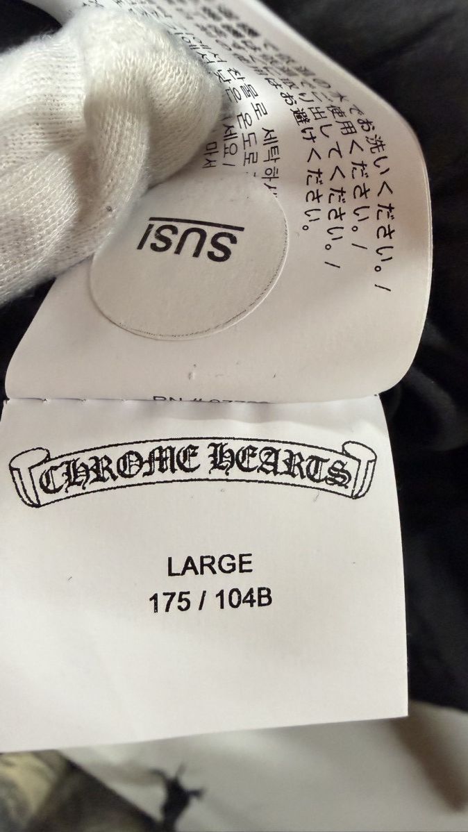 Chrome Hearts RARE!Chrome Hearts CH Embroidered Padded Shirt Jacket Size US L / EU 52-54 / 3 - 8 Thumbnail