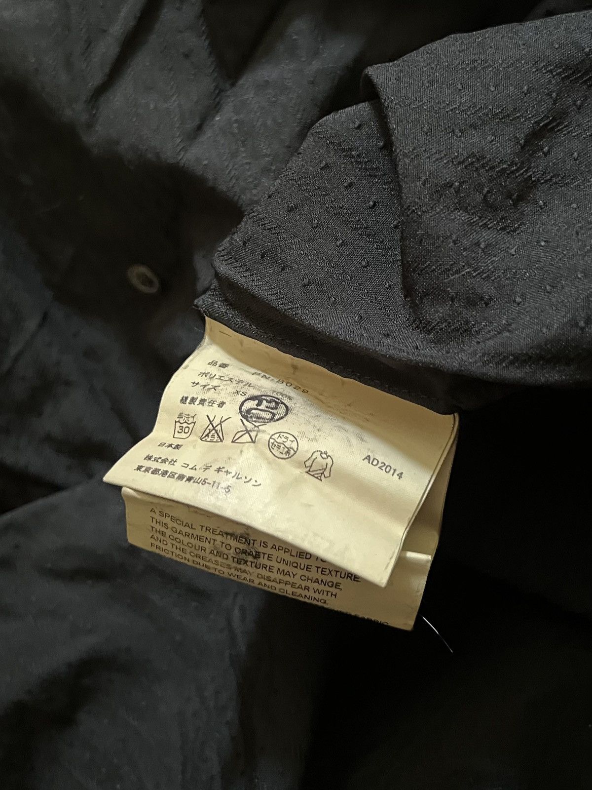 Comme des Garcons Homme Plus AD2014 Comme des Garçons Homme Plus Black Stripe Shirt Size US XS / EU 42 / 0 - 3 Thumbnail