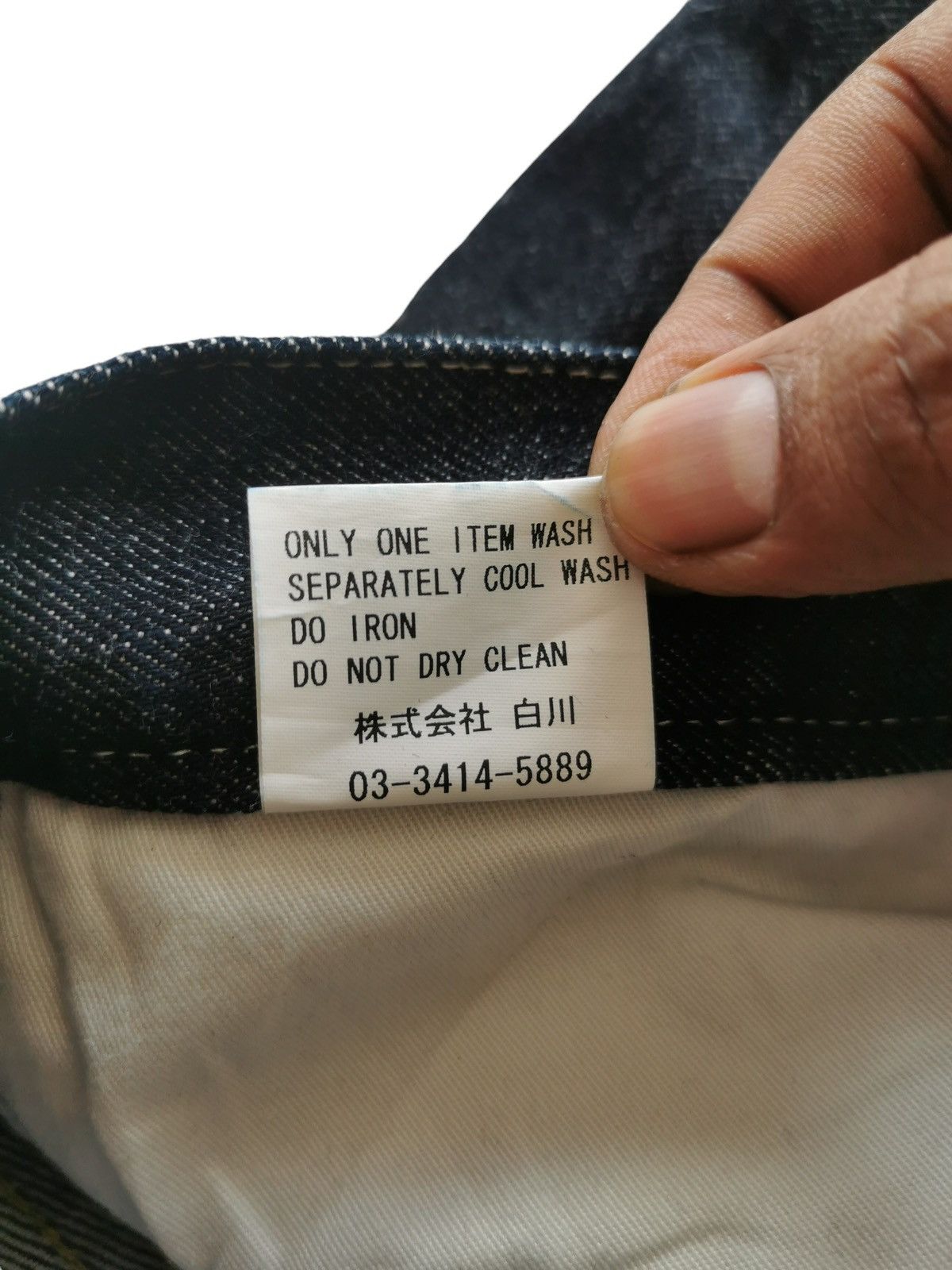 Japanese Brand Zephyren Distressed Jogger Jeans – Japan Exclusive Size US 31 - 9 Thumbnail