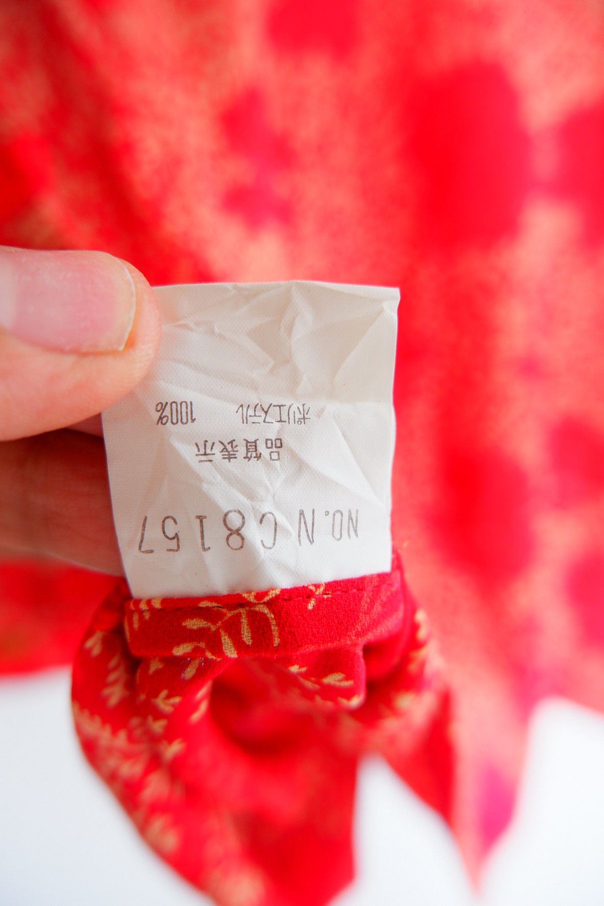 Japanese Brand Vintage Nicole Club Rayon Shirts Size US M / EU 48-50 / 2 - 6 Thumbnail