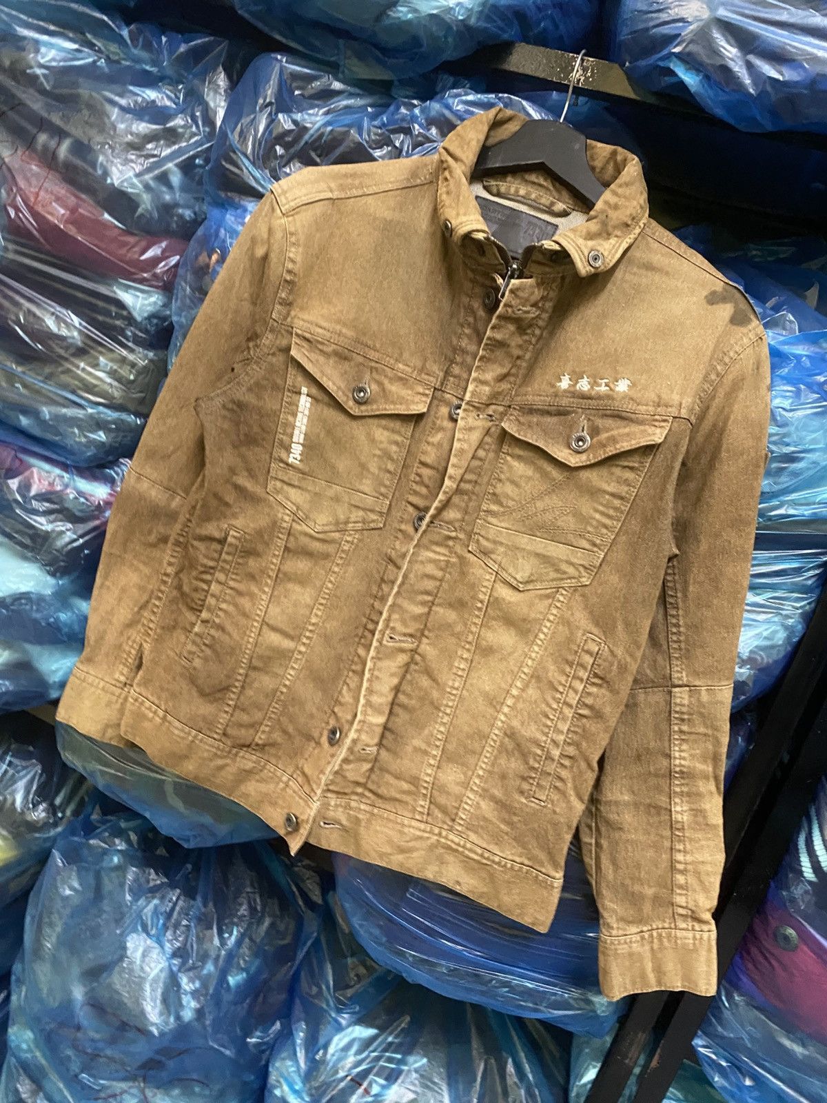 Japanese Brand Vintage 3D×Stretch Series 7340 Brown Japanese Workwear Denim Size US S / EU 44-46 / 1 - 2 Thumbnail