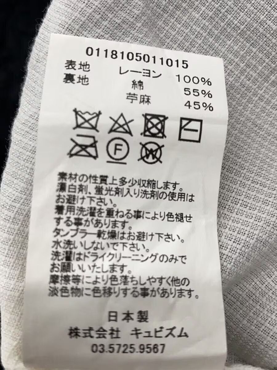 Visvim SS18 Dharma Chinese Shirt Size US M / EU 48-50 / 2 - 6 Thumbnail